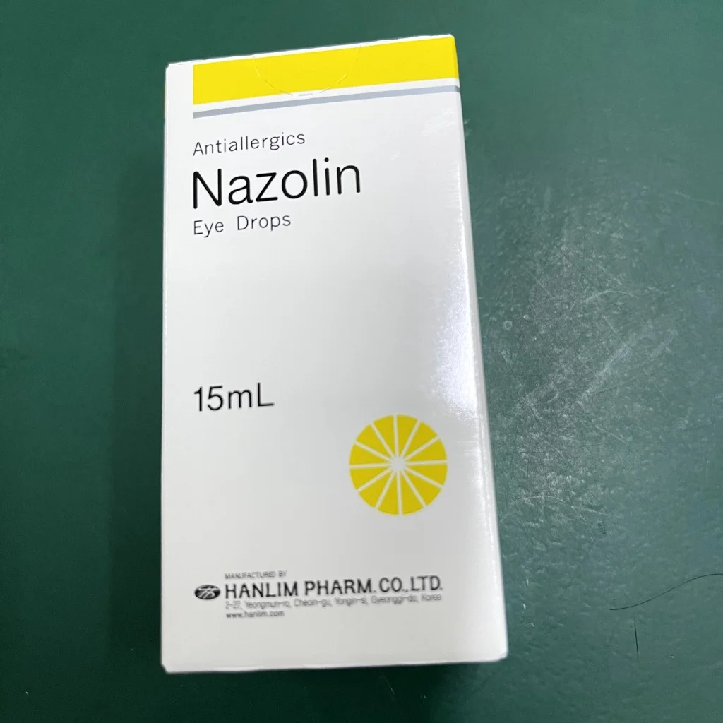 Nazolin — available at pharmacies in Cambodia on PharmKulen