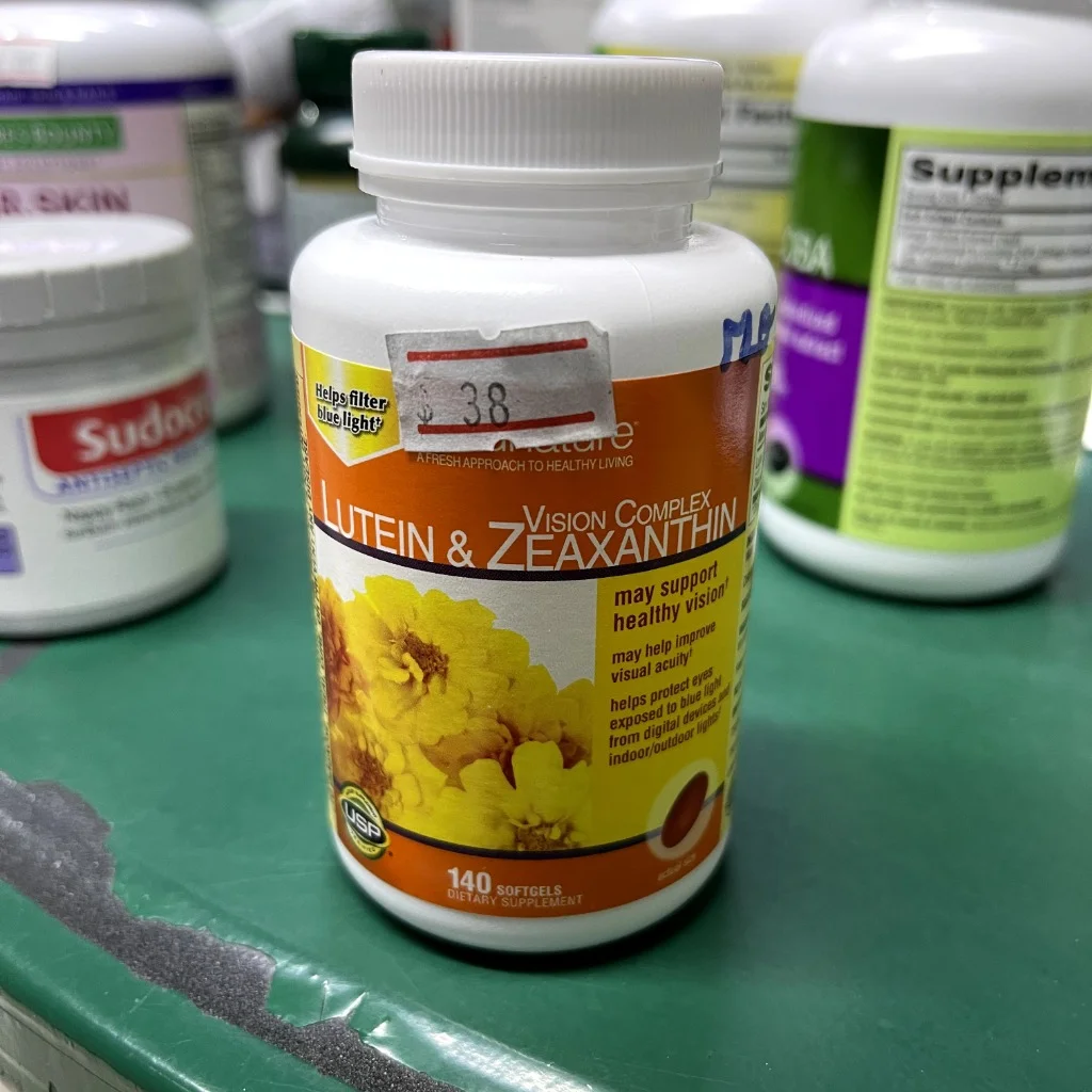 Lutein & Zeaxanthin — available at pharmacies in Cambodia on PharmKulen