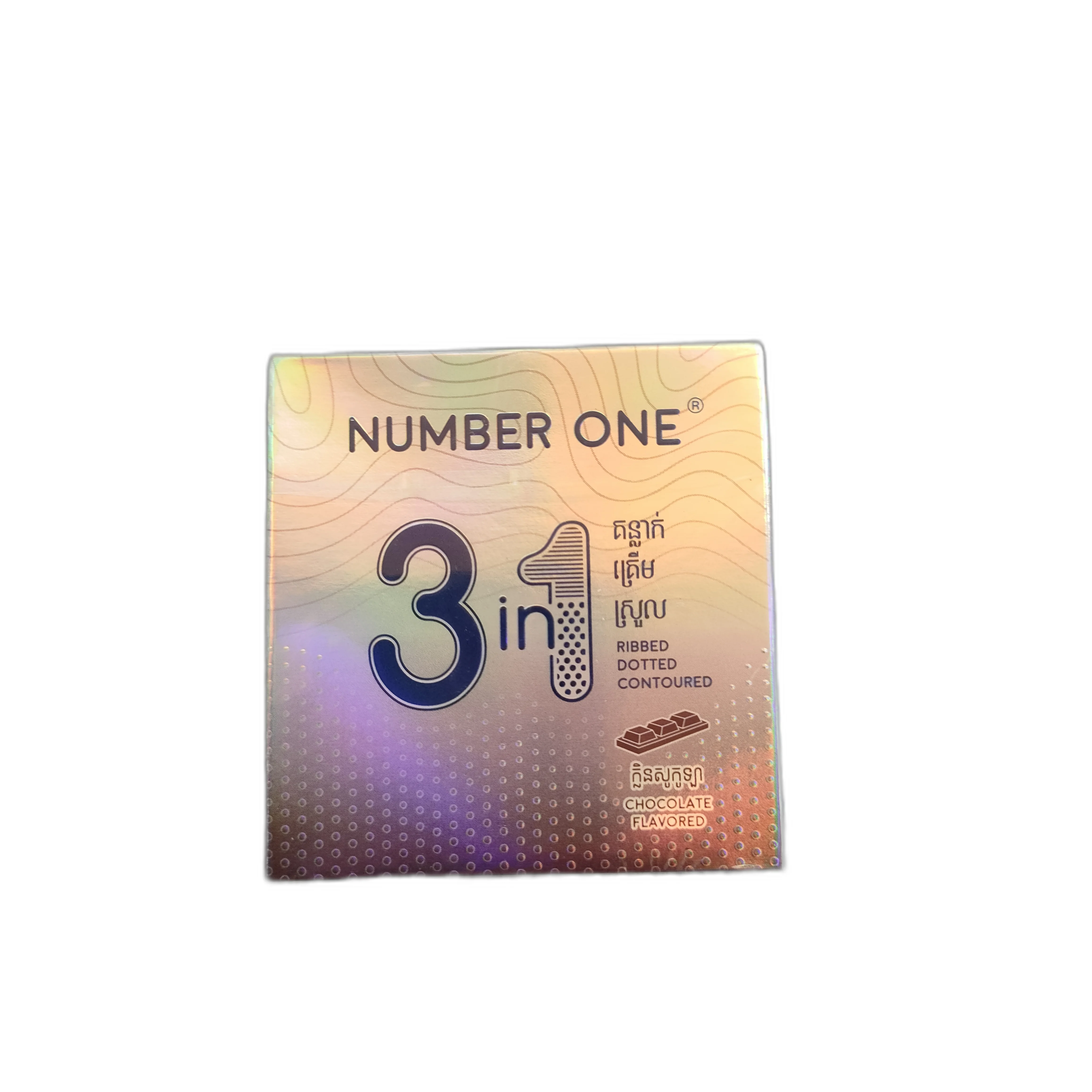 Number One 3-in-1 chocolate flavored — available at pharmacies in Cambodia on PharmKulen