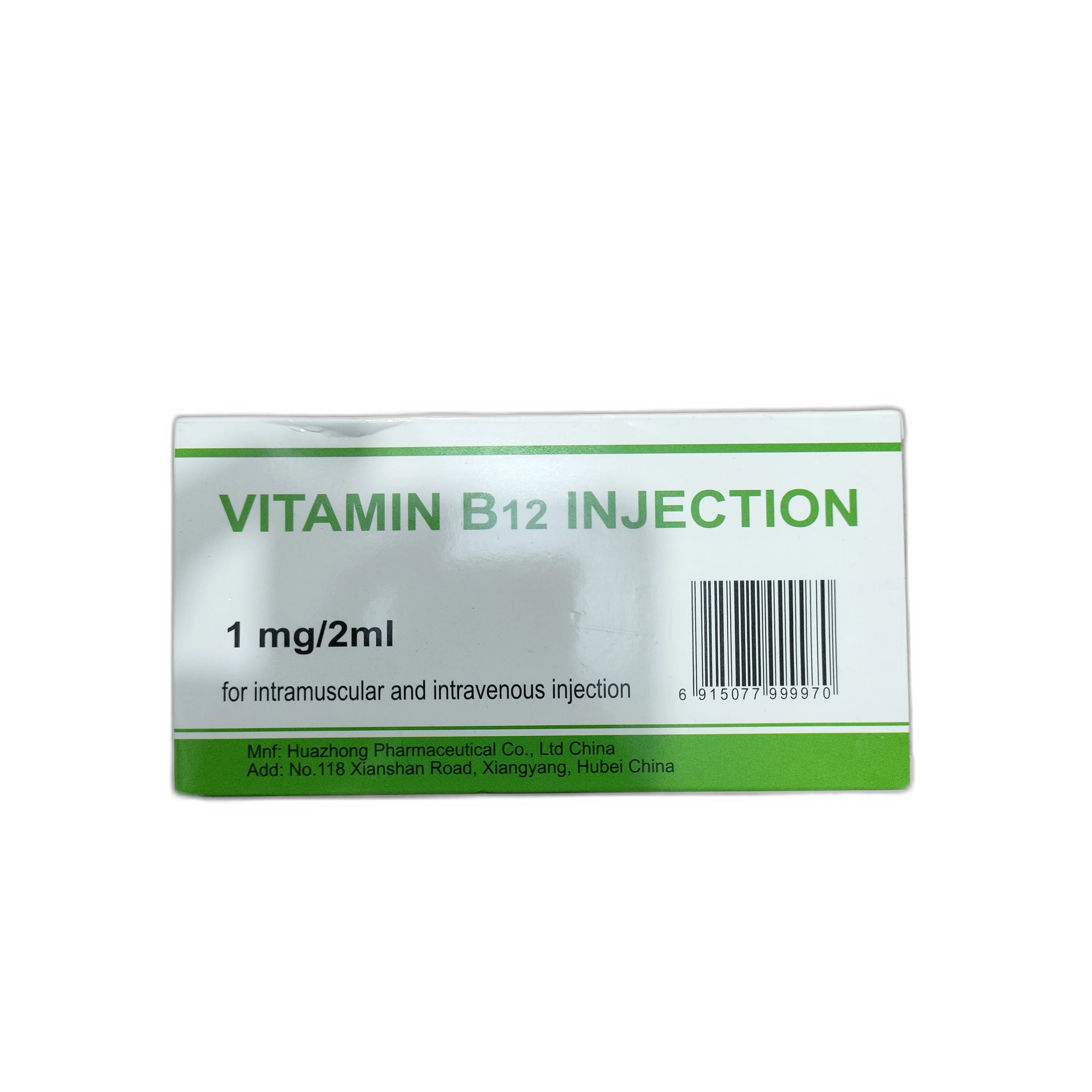 Vitamin B12 Injection — available at pharmacies in Cambodia on PharmKulen
