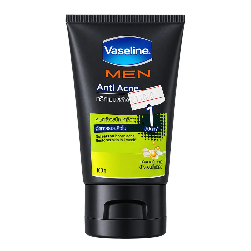 Vaseline Men Anti Acne Treatment Cleanser — available at pharmacies in Cambodia on PharmKulen