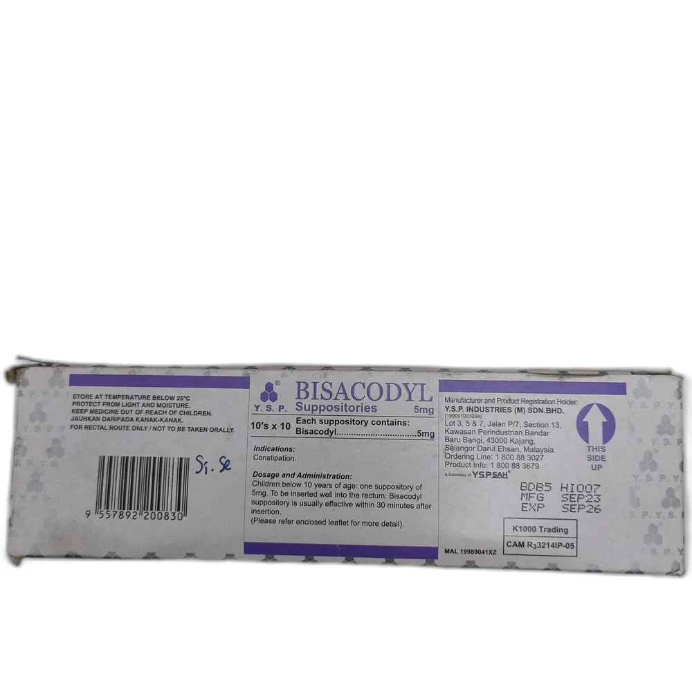 Bisacodyl — available at pharmacies in Cambodia on PharmKulen