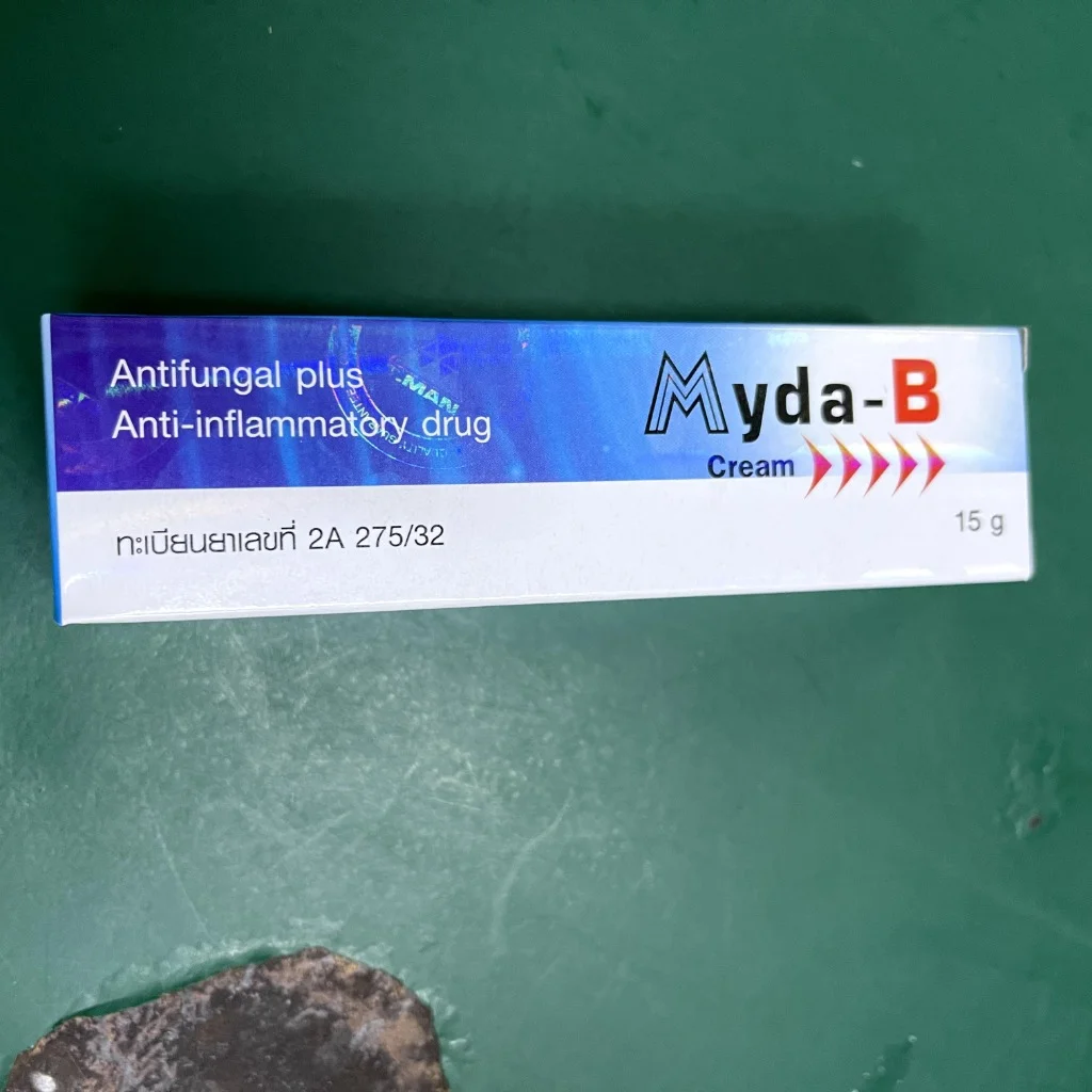 Myda-B — available at pharmacies in Cambodia on PharmKulen