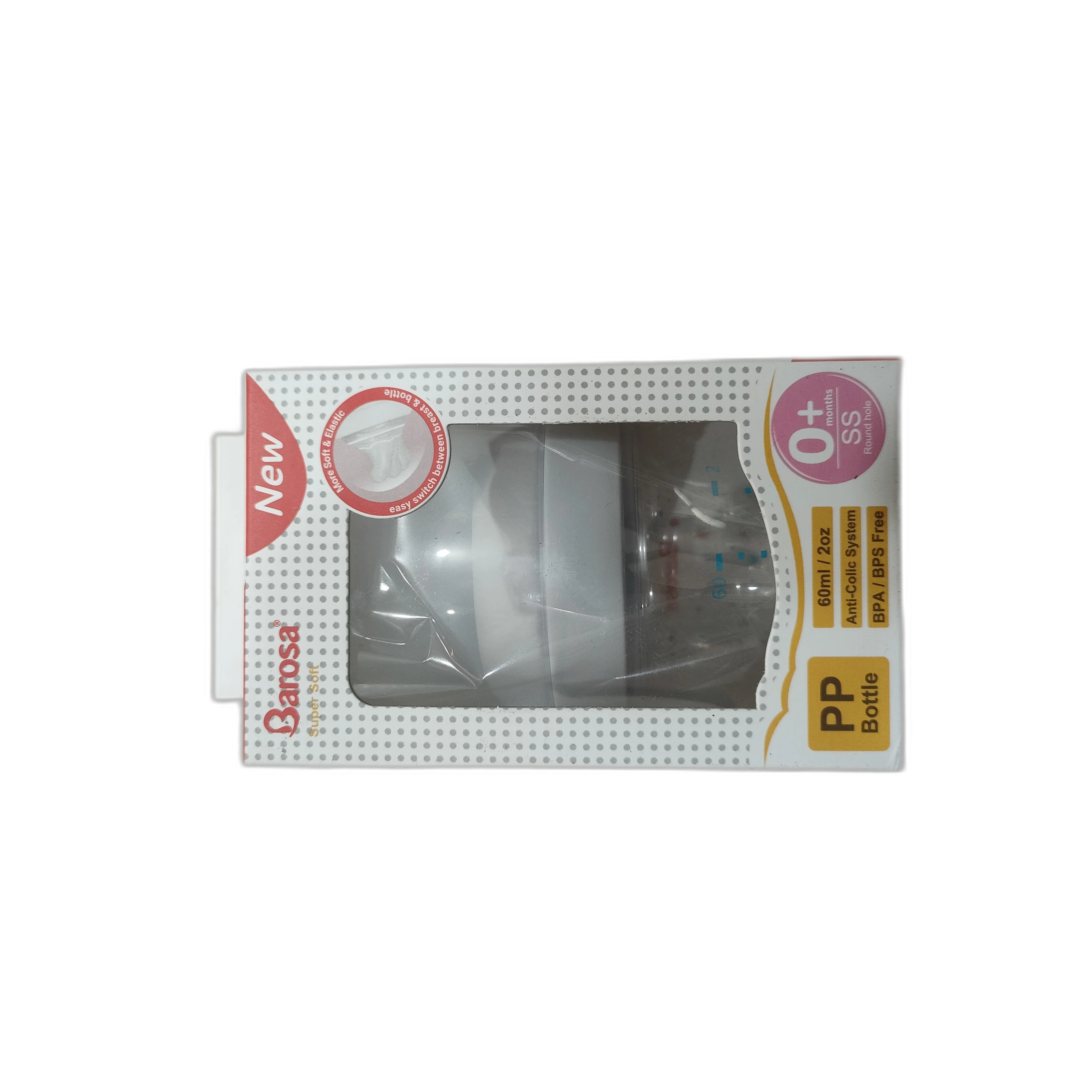Barosa Super Soft 60ml 0month+ — available at pharmacies in Cambodia on PharmKulen