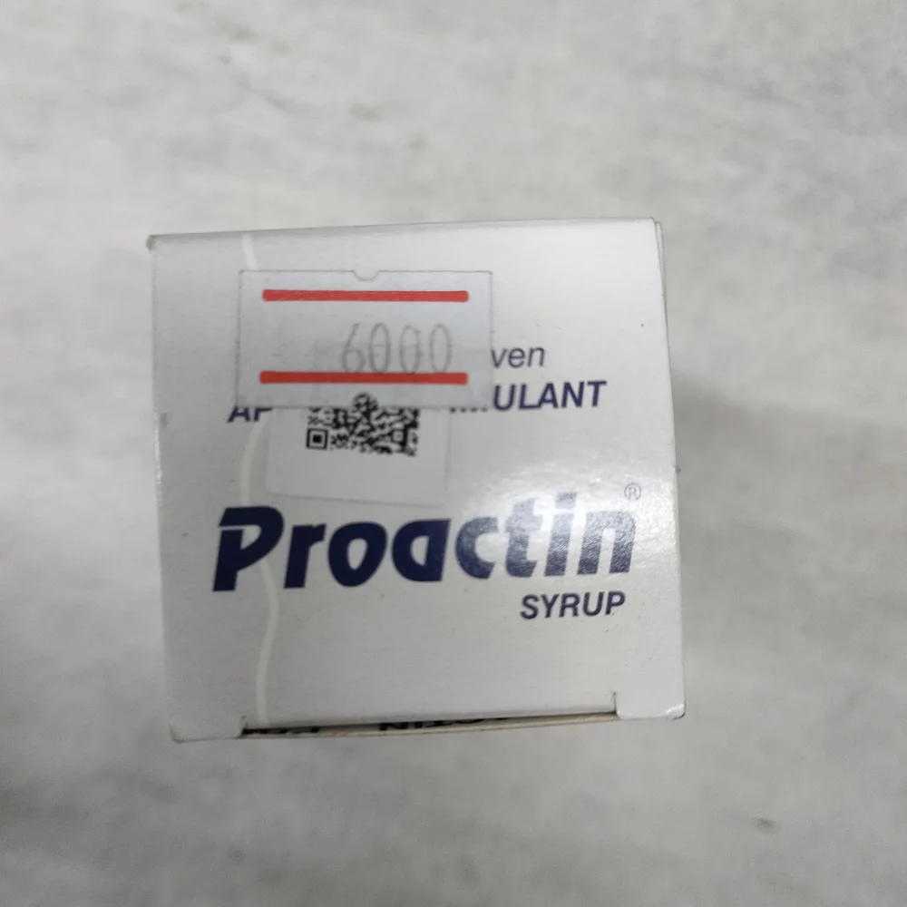 Motilium Oral Suspension — available at pharmacies in Cambodia on PharmKulen