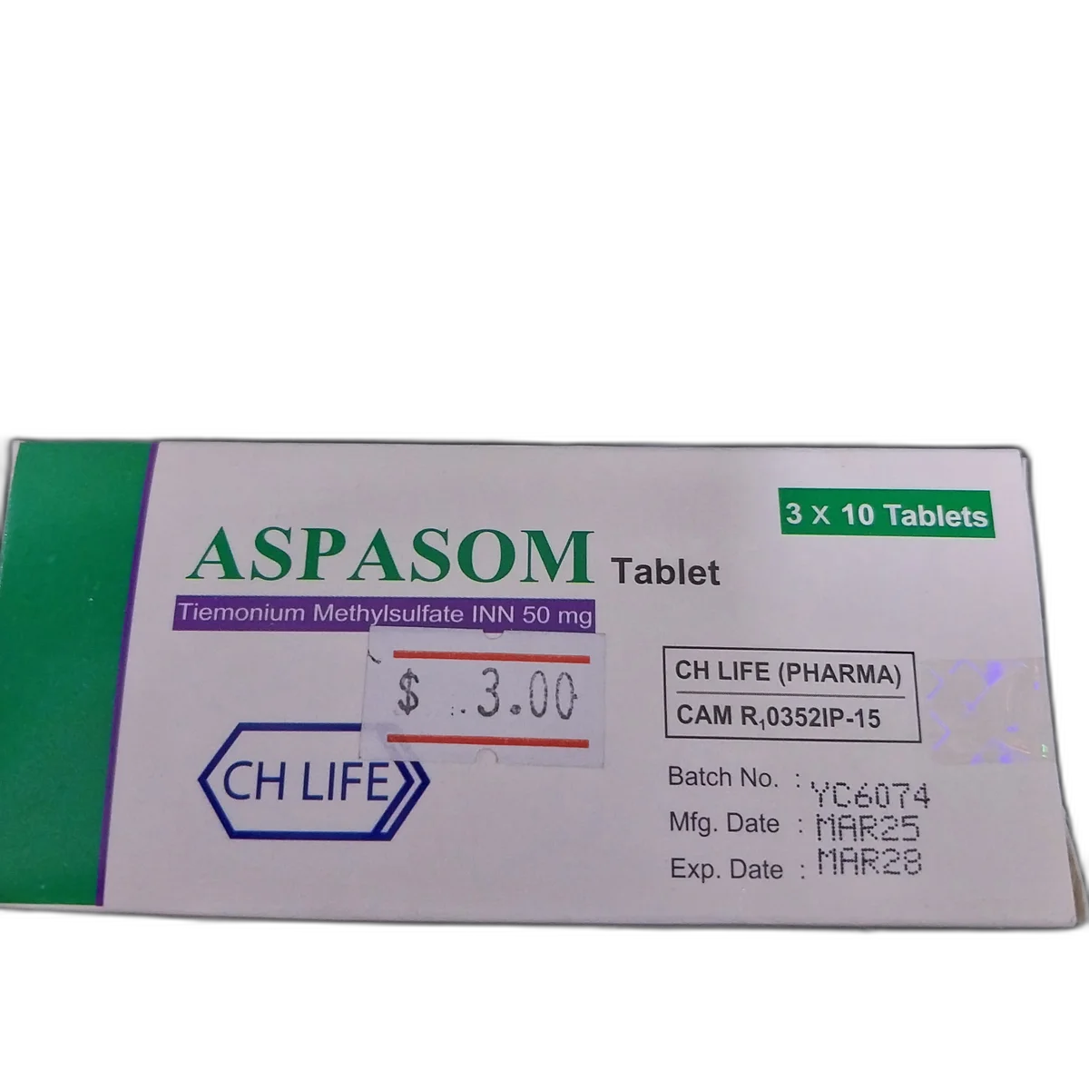 Aspasom — available at pharmacies in Cambodia on PharmKulen
