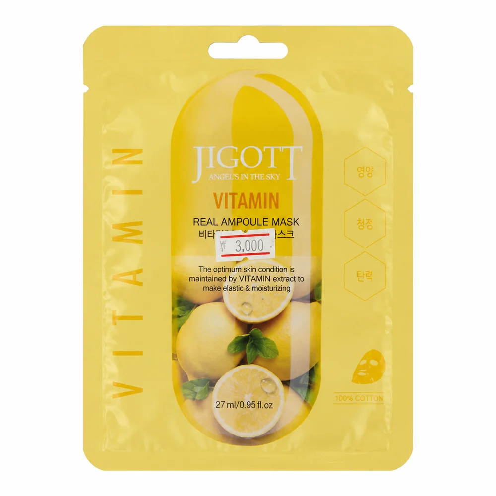 Jigott Vitamin Real Ampoule Mask — available at pharmacies in Cambodia on PharmKulen