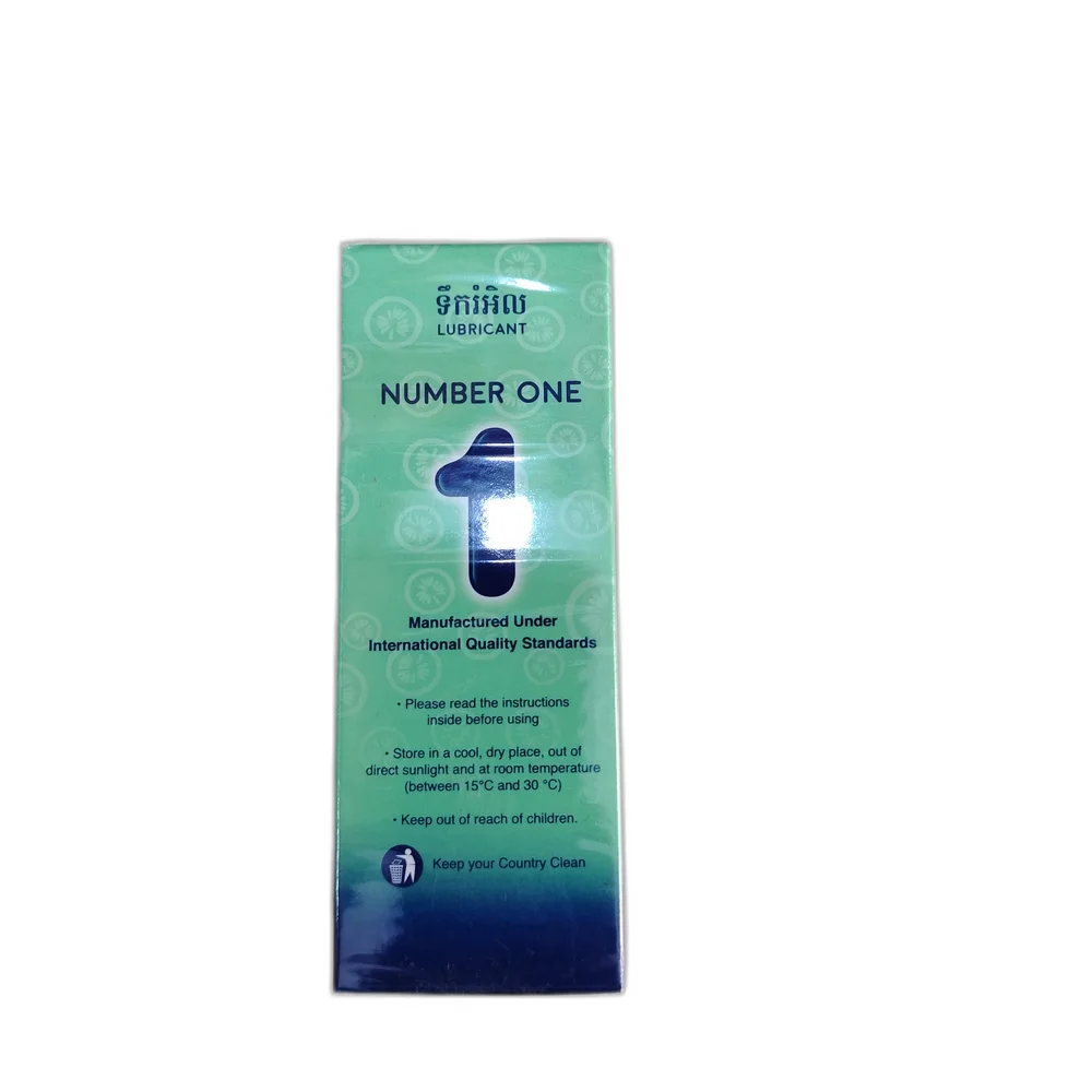 Number One Lubricant (Cucumber Love) — available at pharmacies in Cambodia on PharmKulen