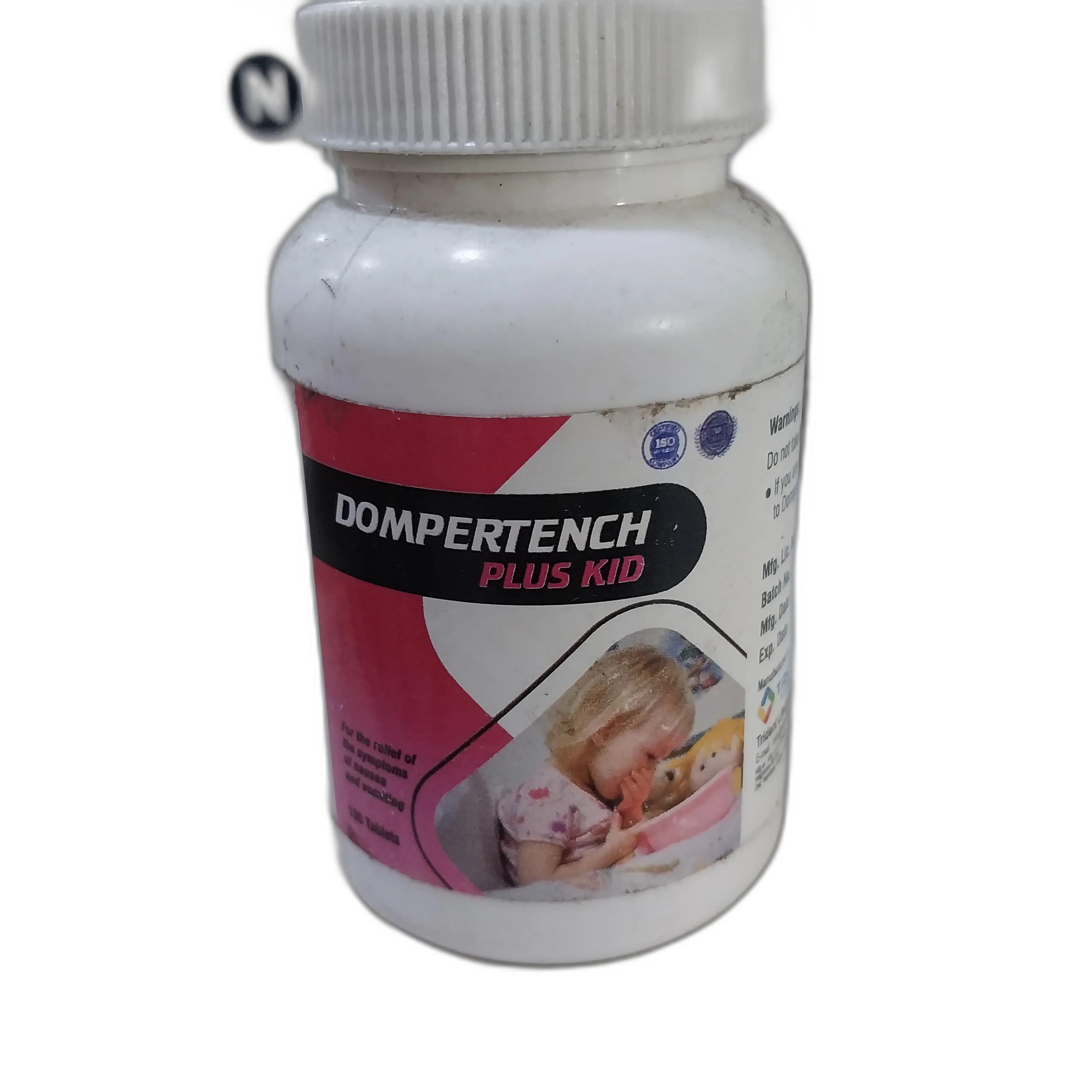 Dompertench Plus Kid — available at pharmacies in Cambodia on PharmKulen