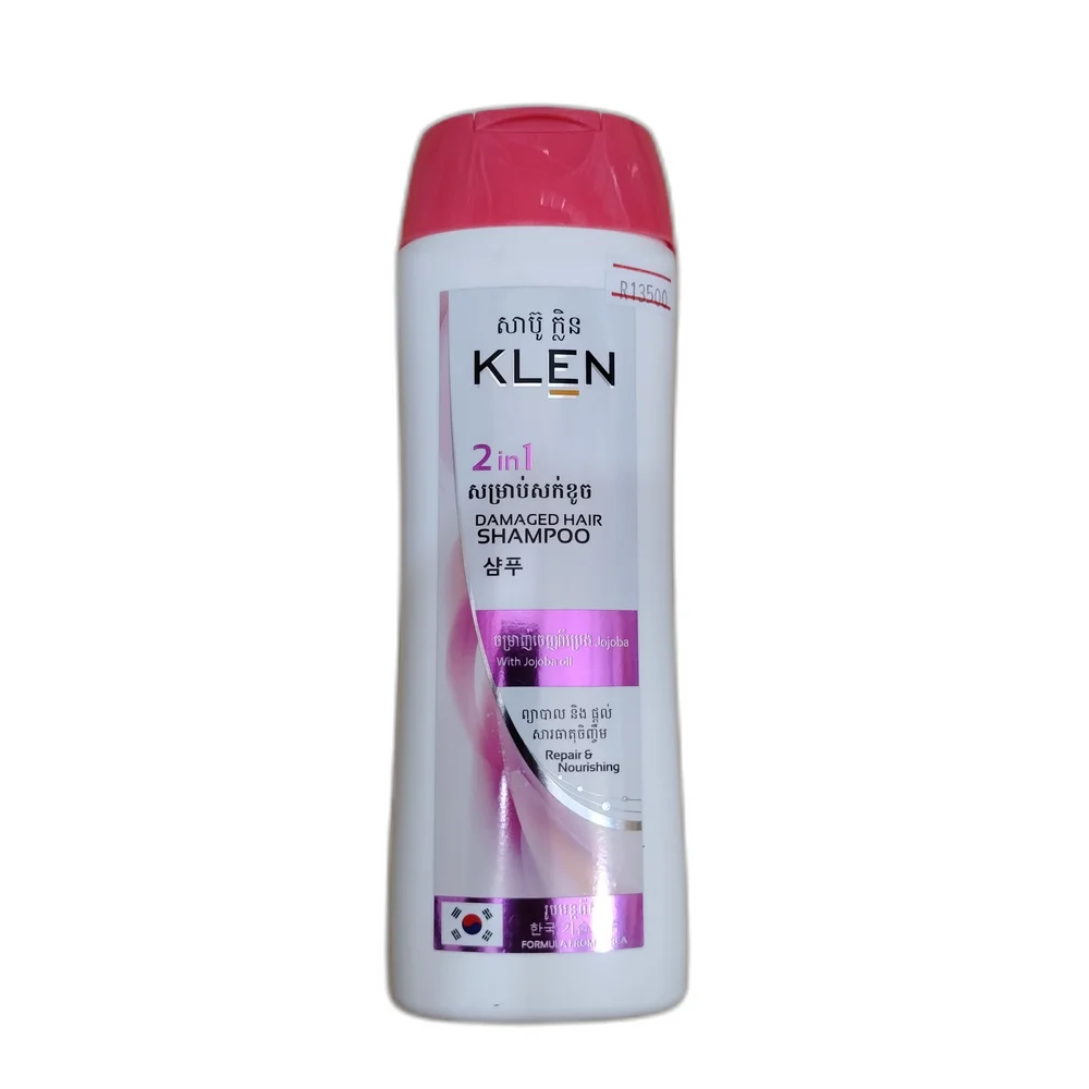KLEN 2in1 Damaged Hair Shampoo — available at pharmacies in Cambodia on PharmKulen