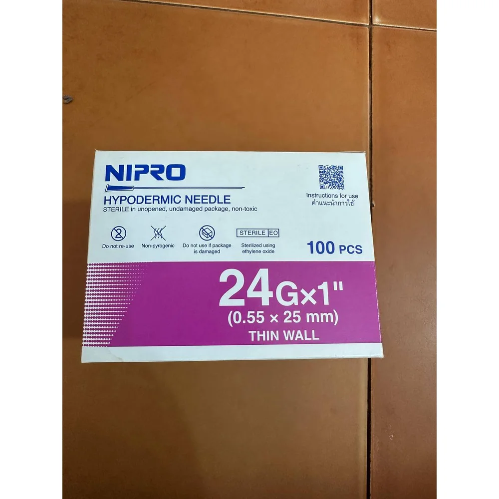 Nipro — available at pharmacies in Cambodia on PharmKulen