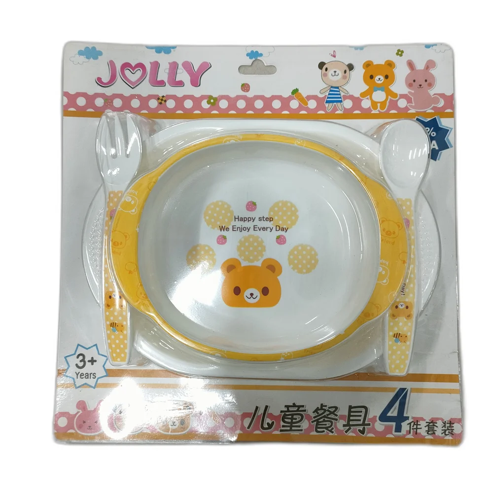 Jolly Children's Feeding Set — available at pharmacies in Cambodia on PharmKulen
