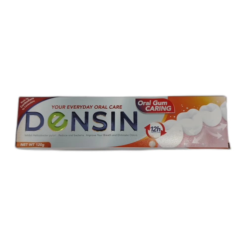 Densin — available at pharmacies in Cambodia on PharmKulen
