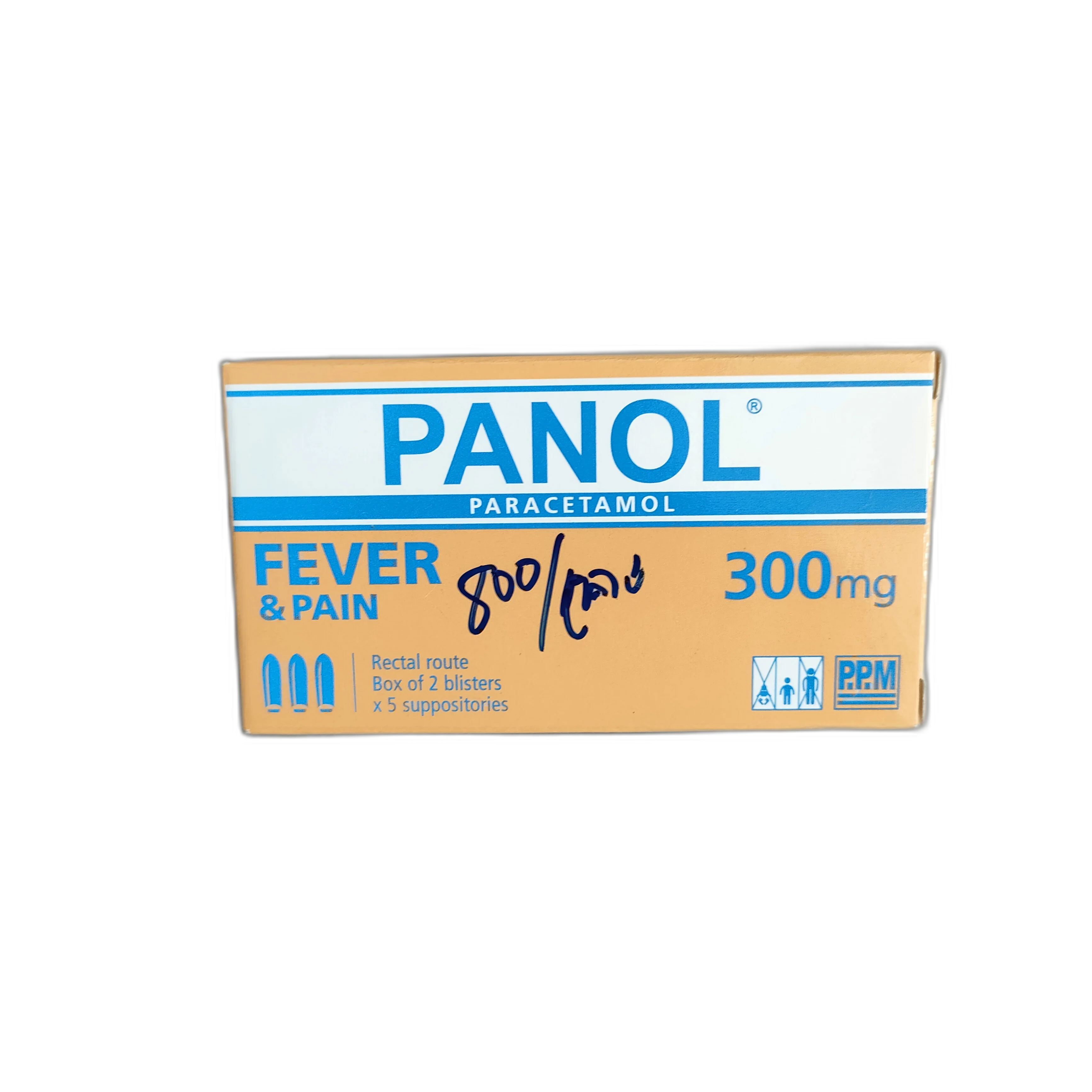 OK 72 — available at pharmacies in Cambodia on PharmKulen
