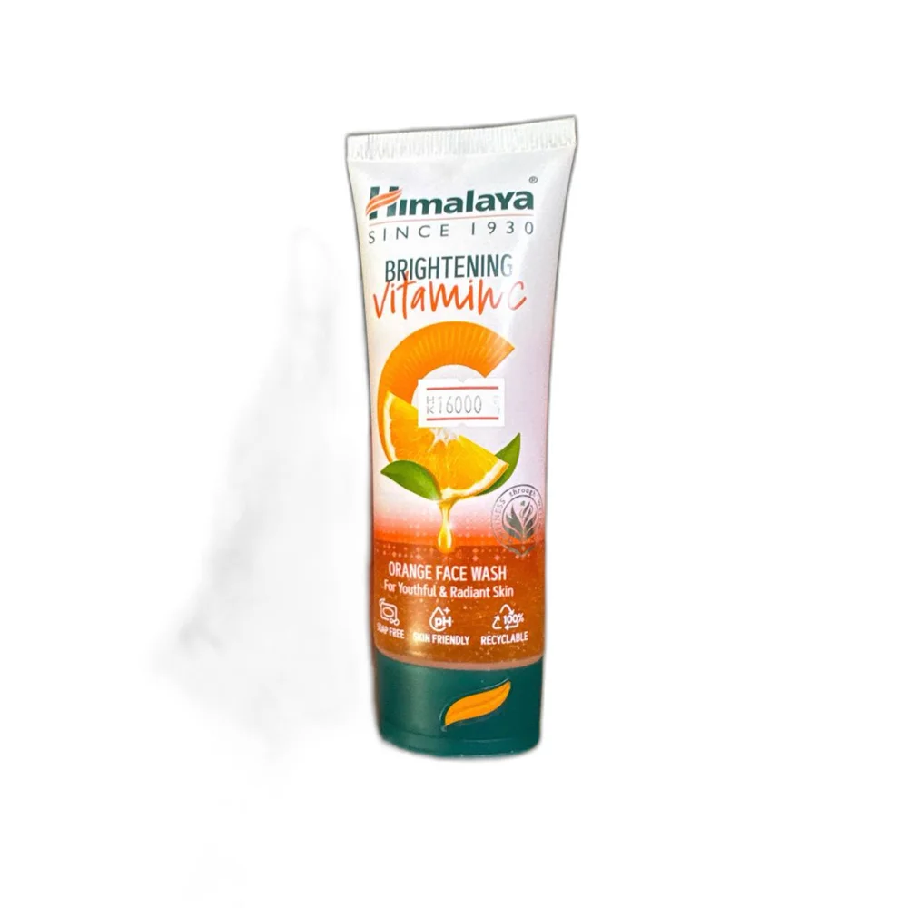 Himalaya — available at pharmacies in Cambodia on PharmKulen