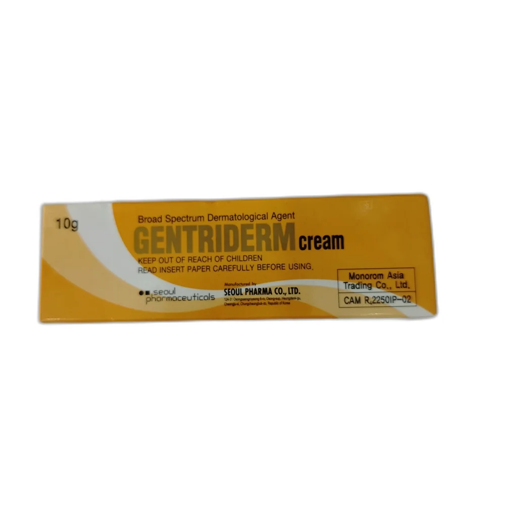 Gentriderm Cream — available at pharmacies in Cambodia on PharmKulen