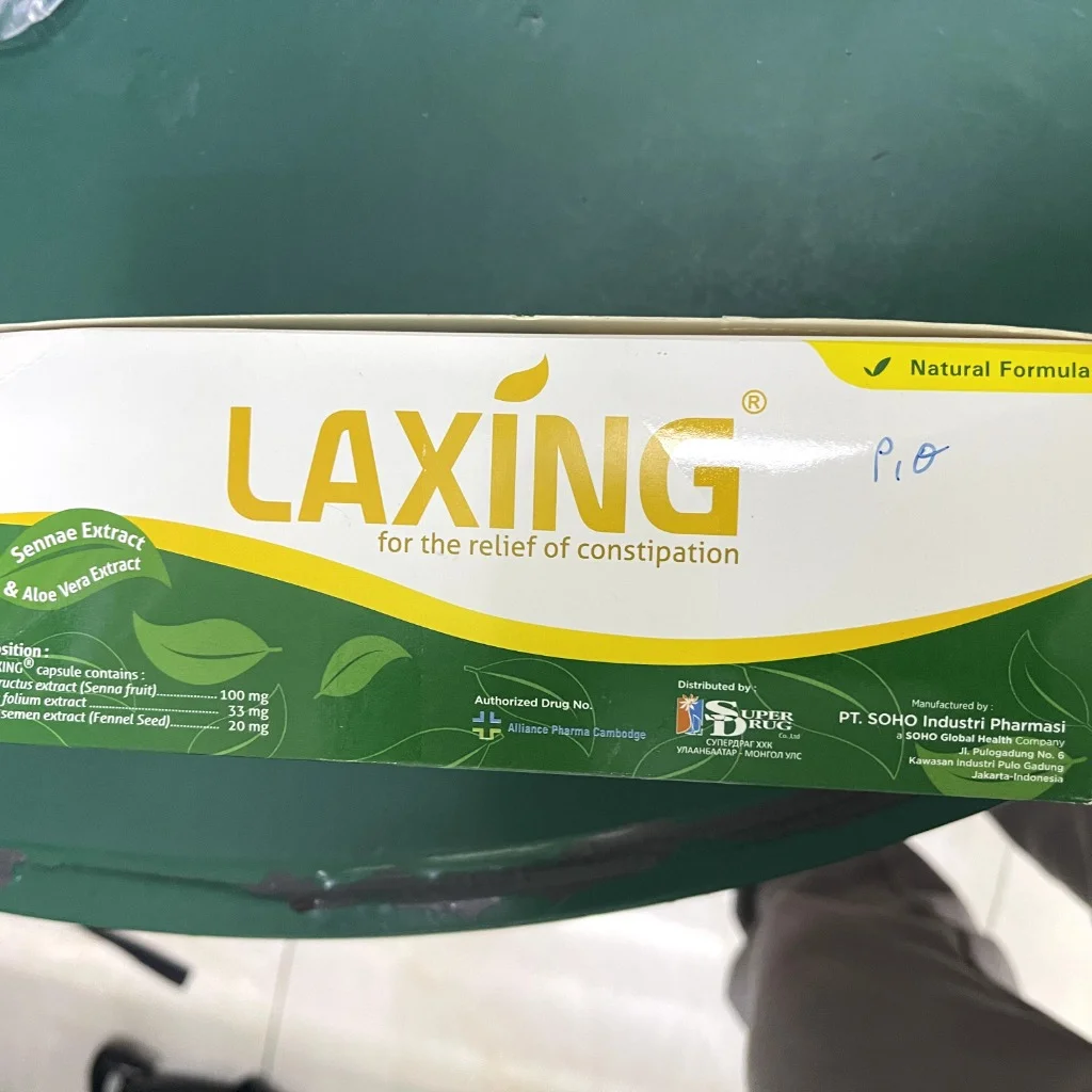 Laxing — available at pharmacies in Cambodia on PharmKulen