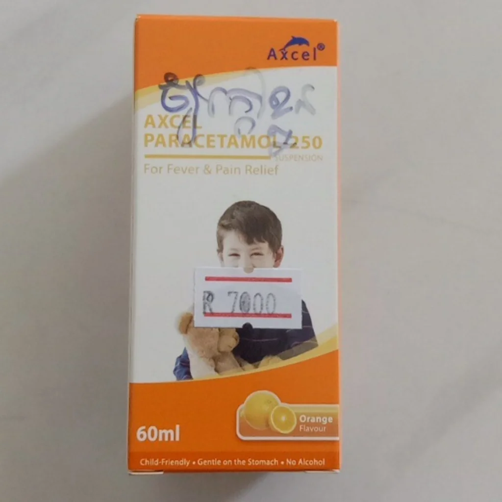 Axcel Paracetamol 250 — available at pharmacies in Cambodia on PharmKulen