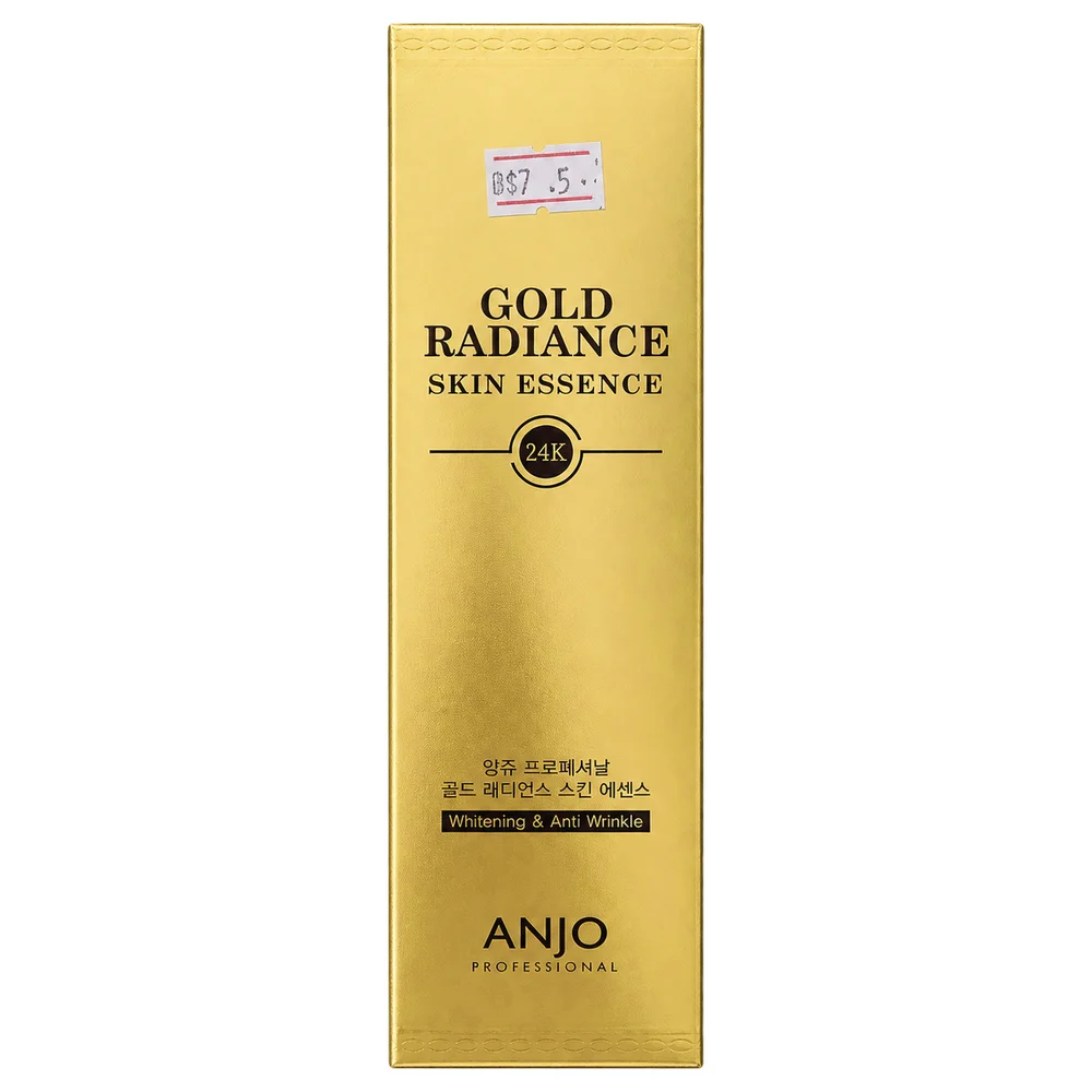 ANJO Professional 24K Gold Radiance Skin Essence — available at pharmacies in Cambodia on PharmKulen
