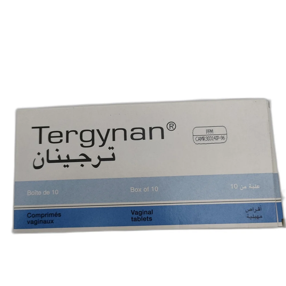 Tergynan — available at pharmacies in Cambodia on PharmKulen