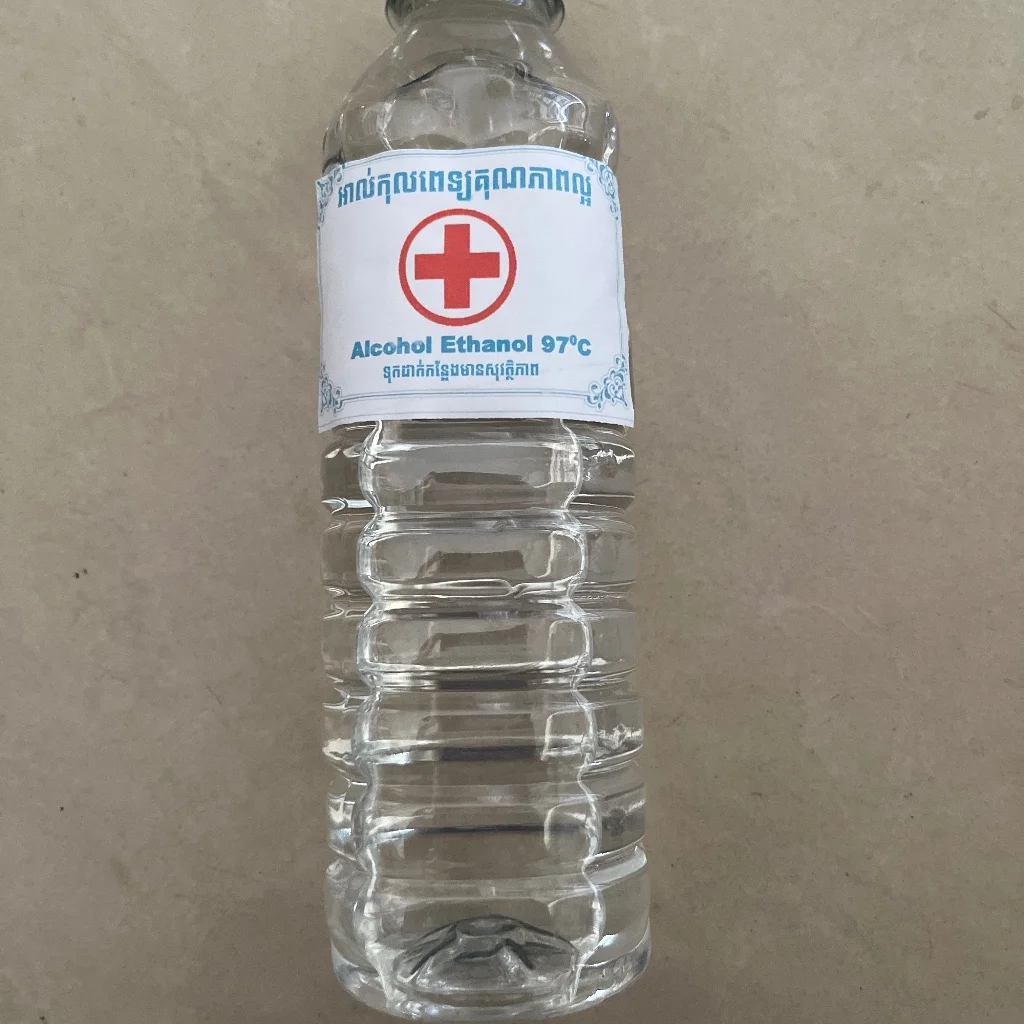 Alcohol 97*degree — available at pharmacies in Cambodia on PharmKulen
