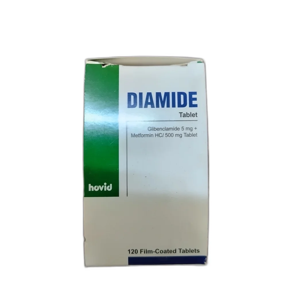 Diamide — available at pharmacies in Cambodia on PharmKulen