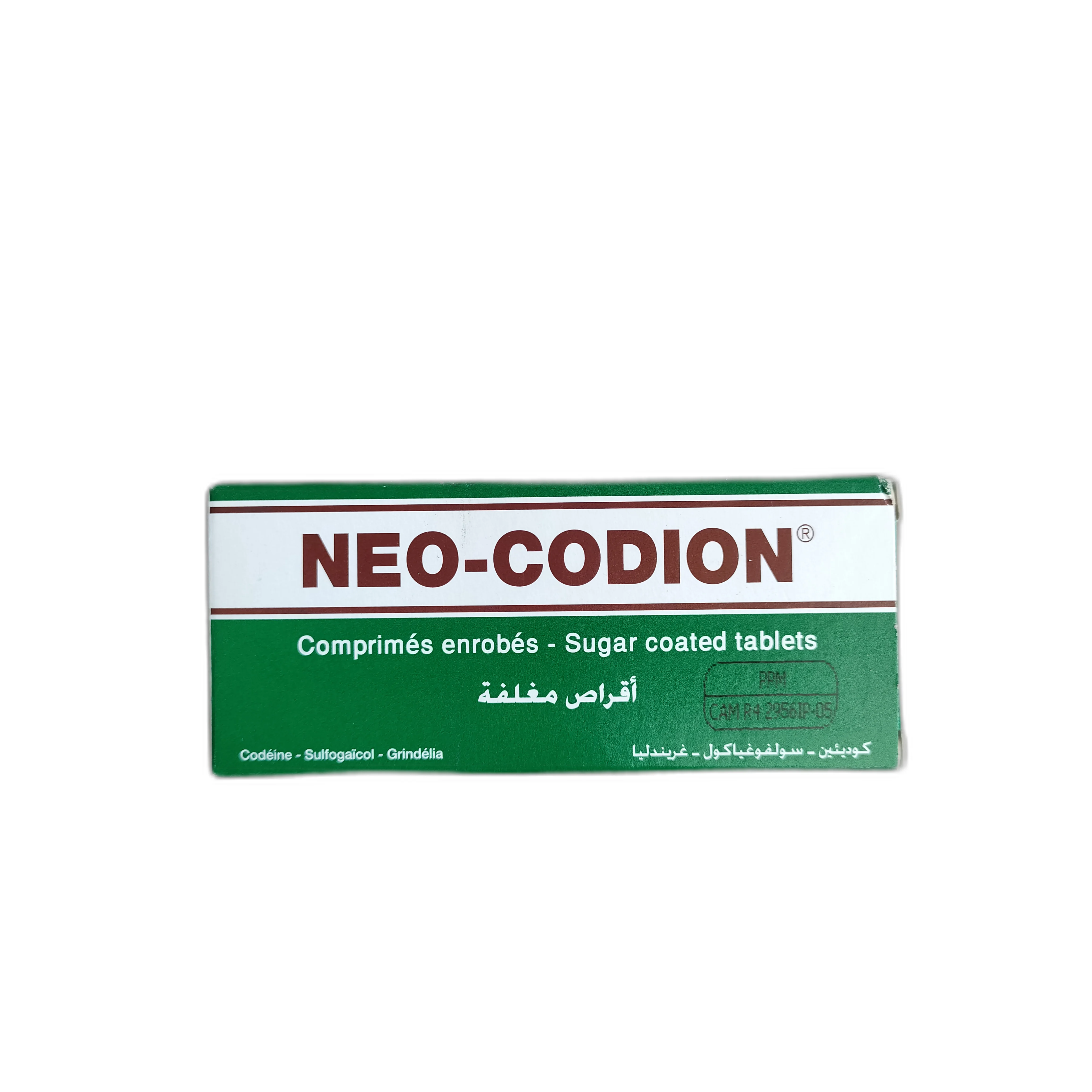 Neo-Codion — available at pharmacies in Cambodia on PharmKulen
