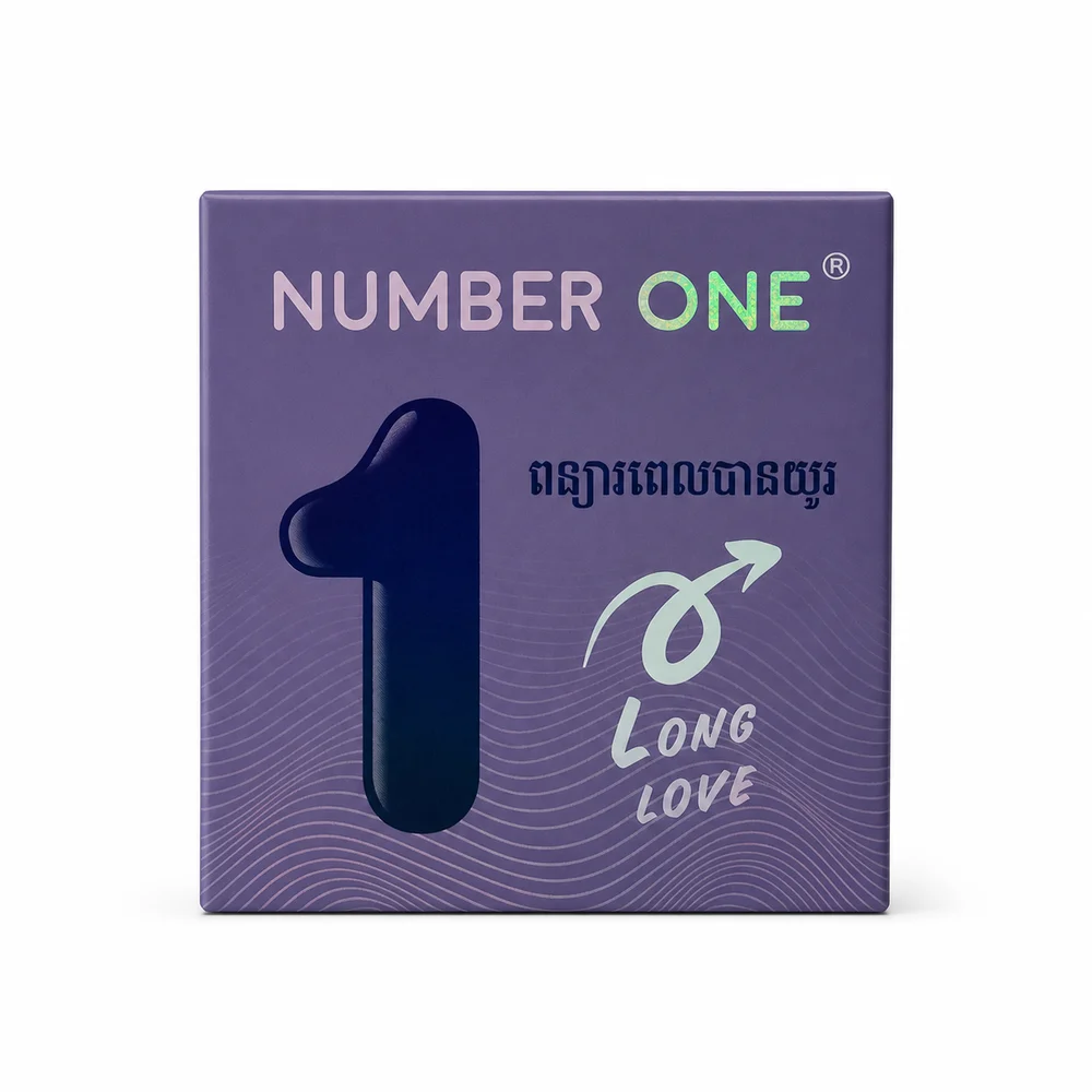 Number One — available at pharmacies in Cambodia on PharmKulen