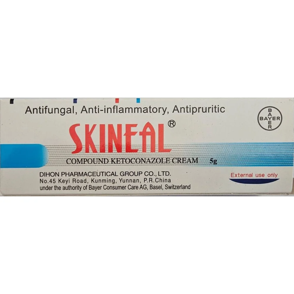 Skineal — available at pharmacies in Cambodia on PharmKulen