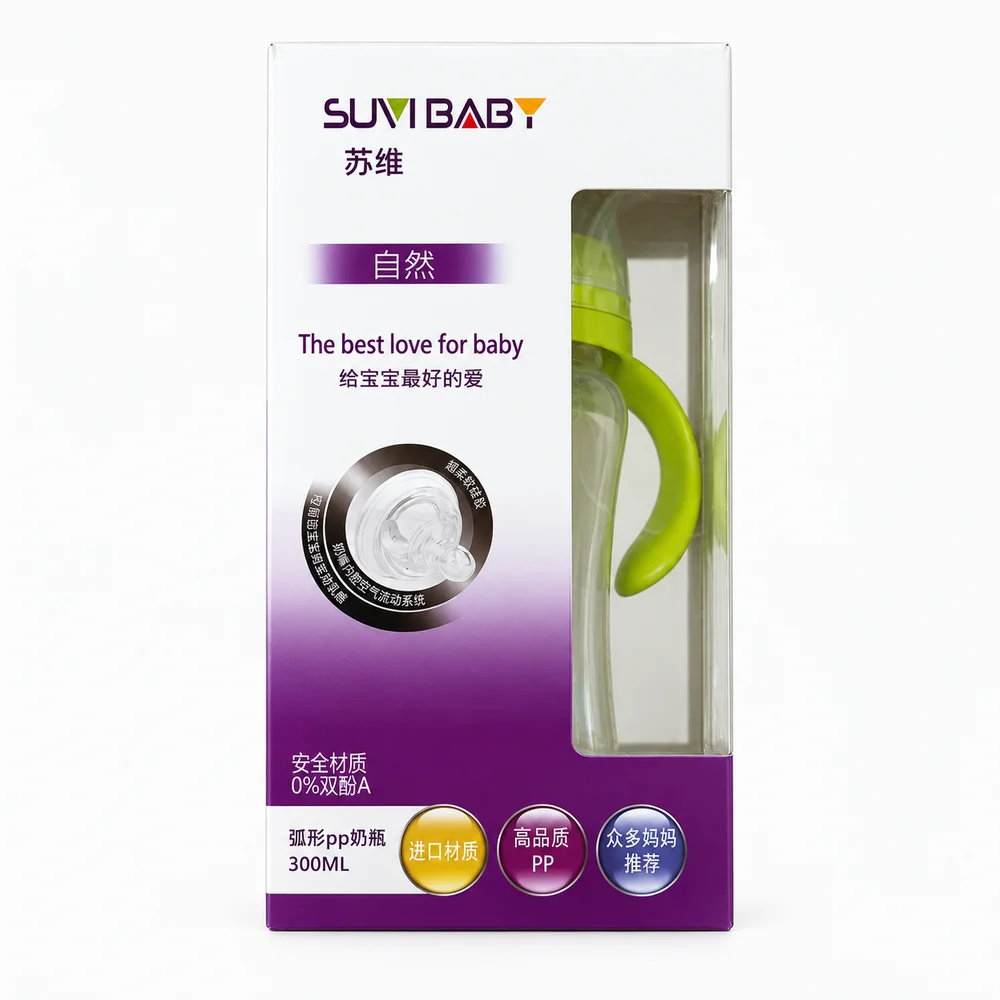 SUVI BABY Natural Green Wide Neck PP Feeding Bottle — available at pharmacies in Cambodia on PharmKulen