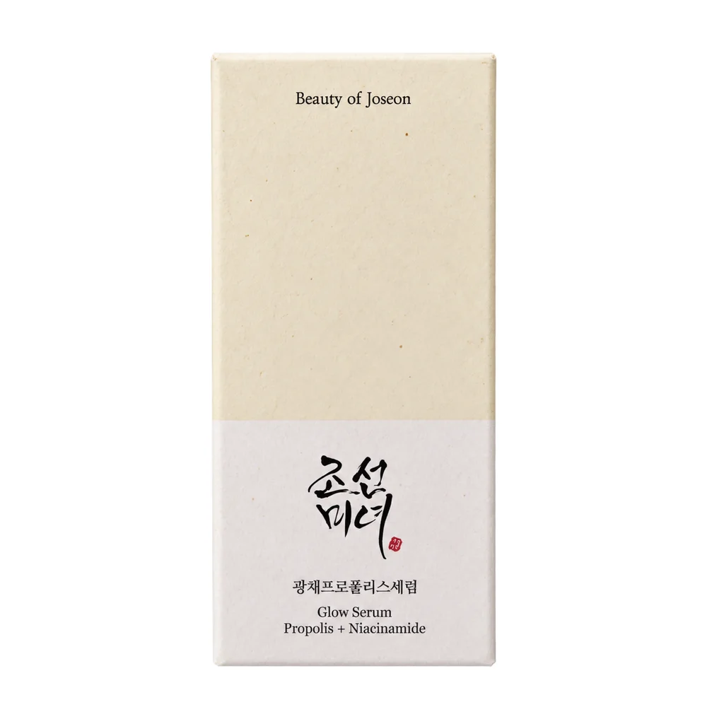 Beauty of Joseon Glow Serum — available at pharmacies in Cambodia on PharmKulen