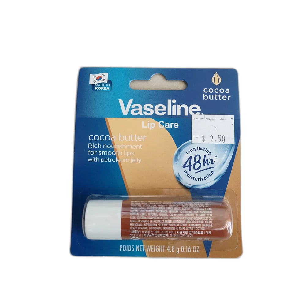 Vaseline Lip Care Cocoa Butter Stick — available at pharmacies in Cambodia on PharmKulen