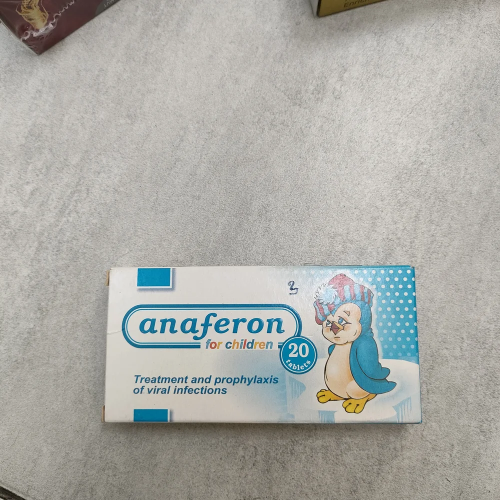Anaferon for Children — available at pharmacies in Cambodia on PharmKulen