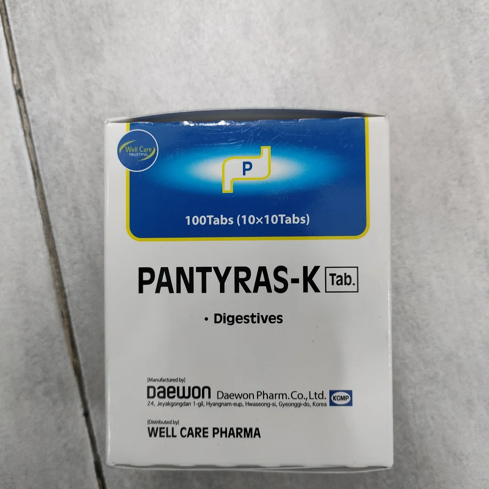 Pantyras-K — available at pharmacies in Cambodia on PharmKulen