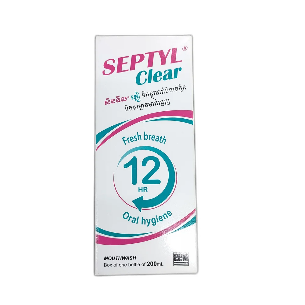 Septyl Clear — available at pharmacies in Cambodia on PharmKulen