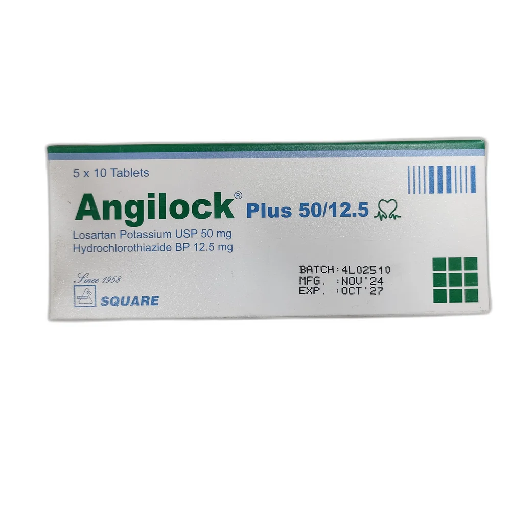 Angilock Plus — available at pharmacies in Cambodia on PharmKulen
