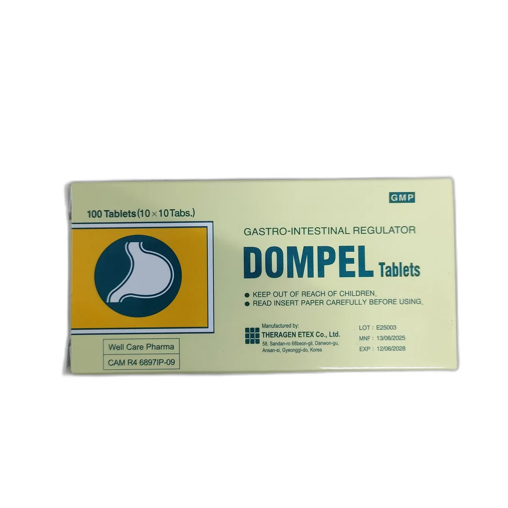 DOMPEL — available at pharmacies in Cambodia on PharmKulen