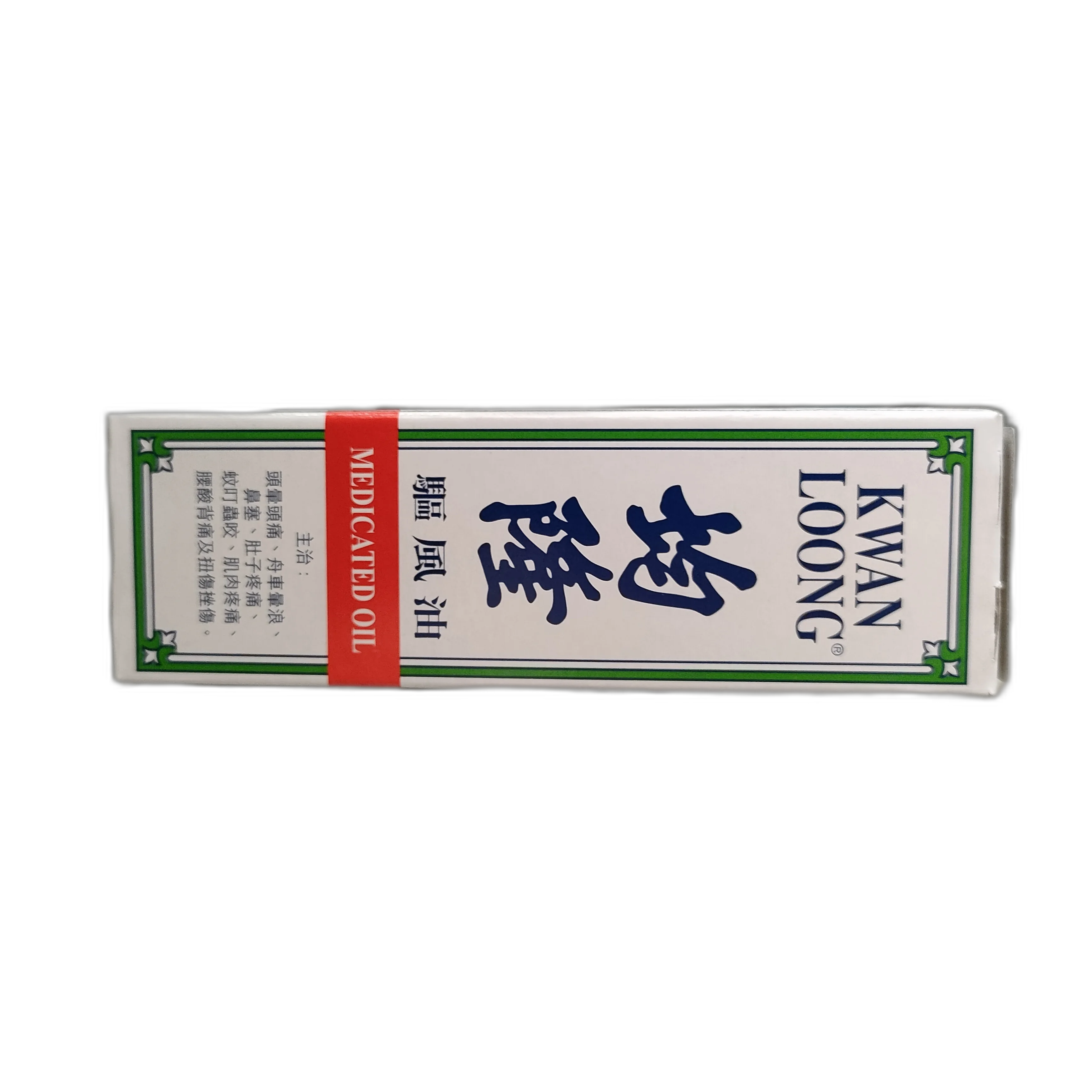 Kwan Loong Medicated Oil — available at pharmacies in Cambodia on PharmKulen