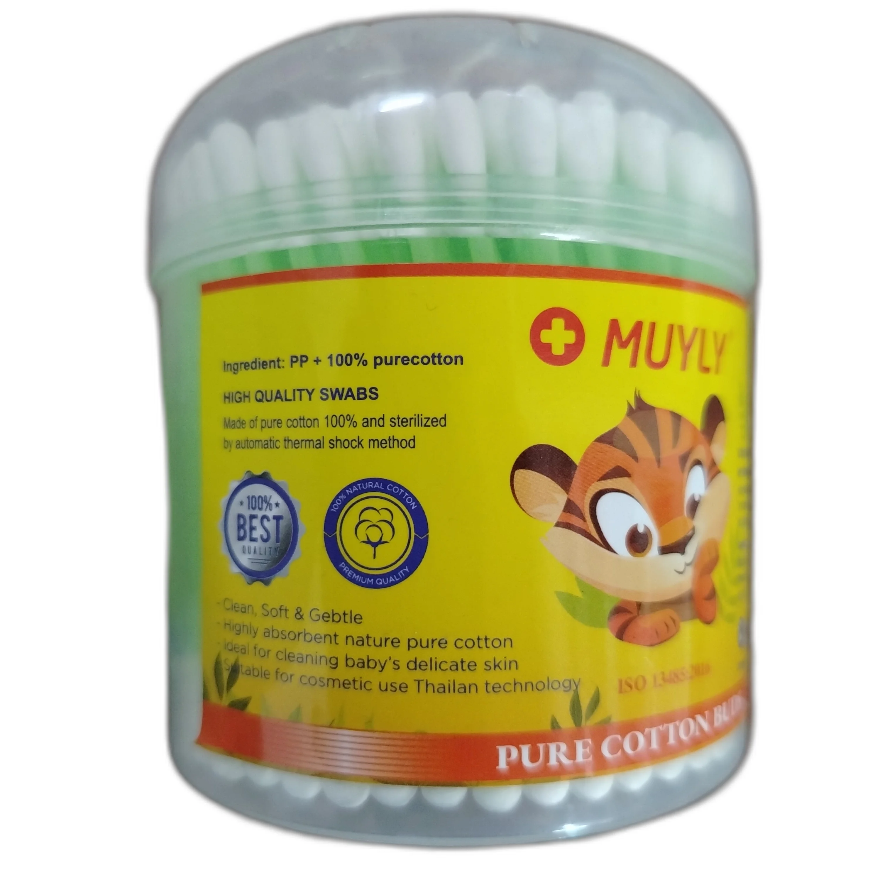 Muyly Pure Cotton Buds — available at pharmacies in Cambodia on PharmKulen