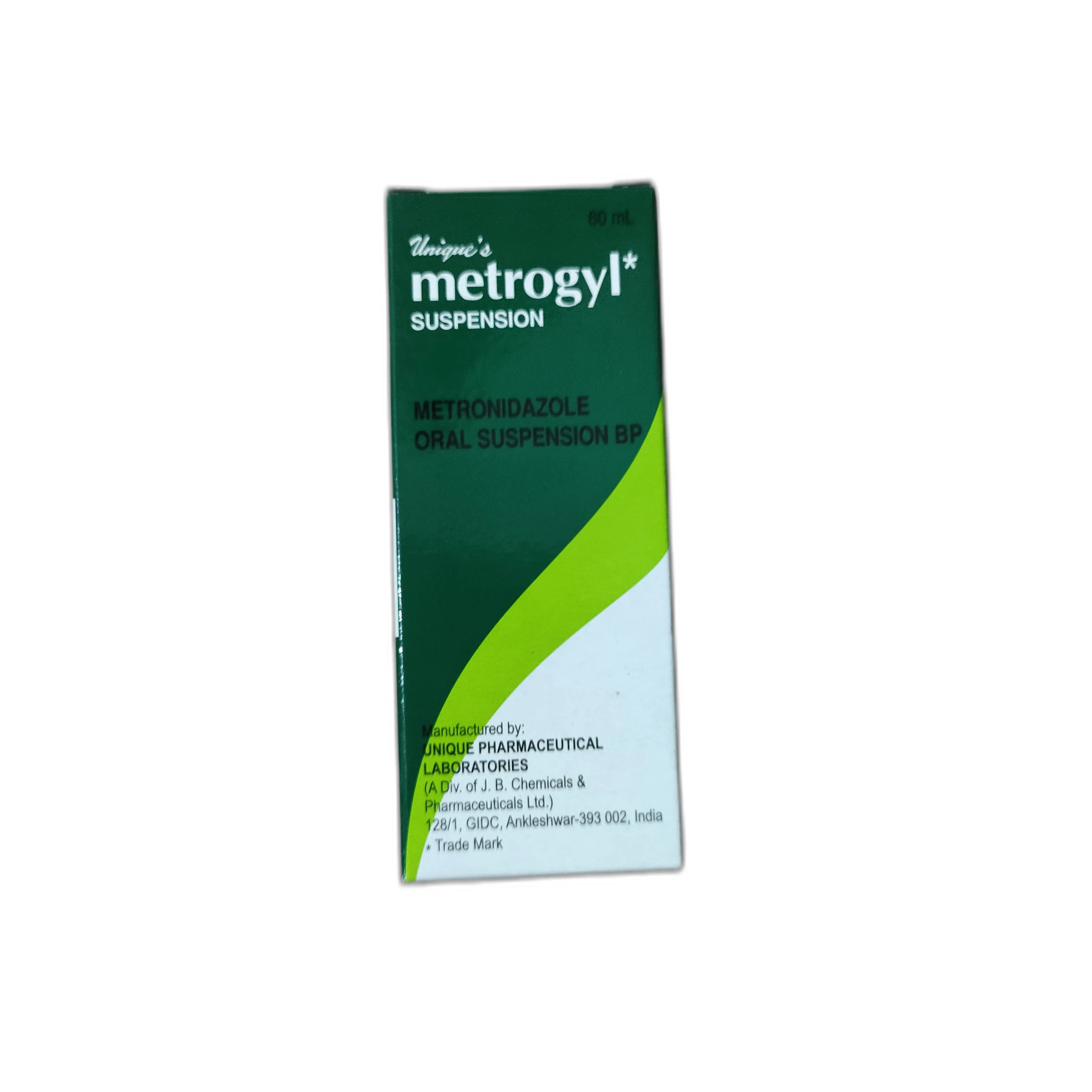 Metrogyl Suspension — available at pharmacies in Cambodia on PharmKulen