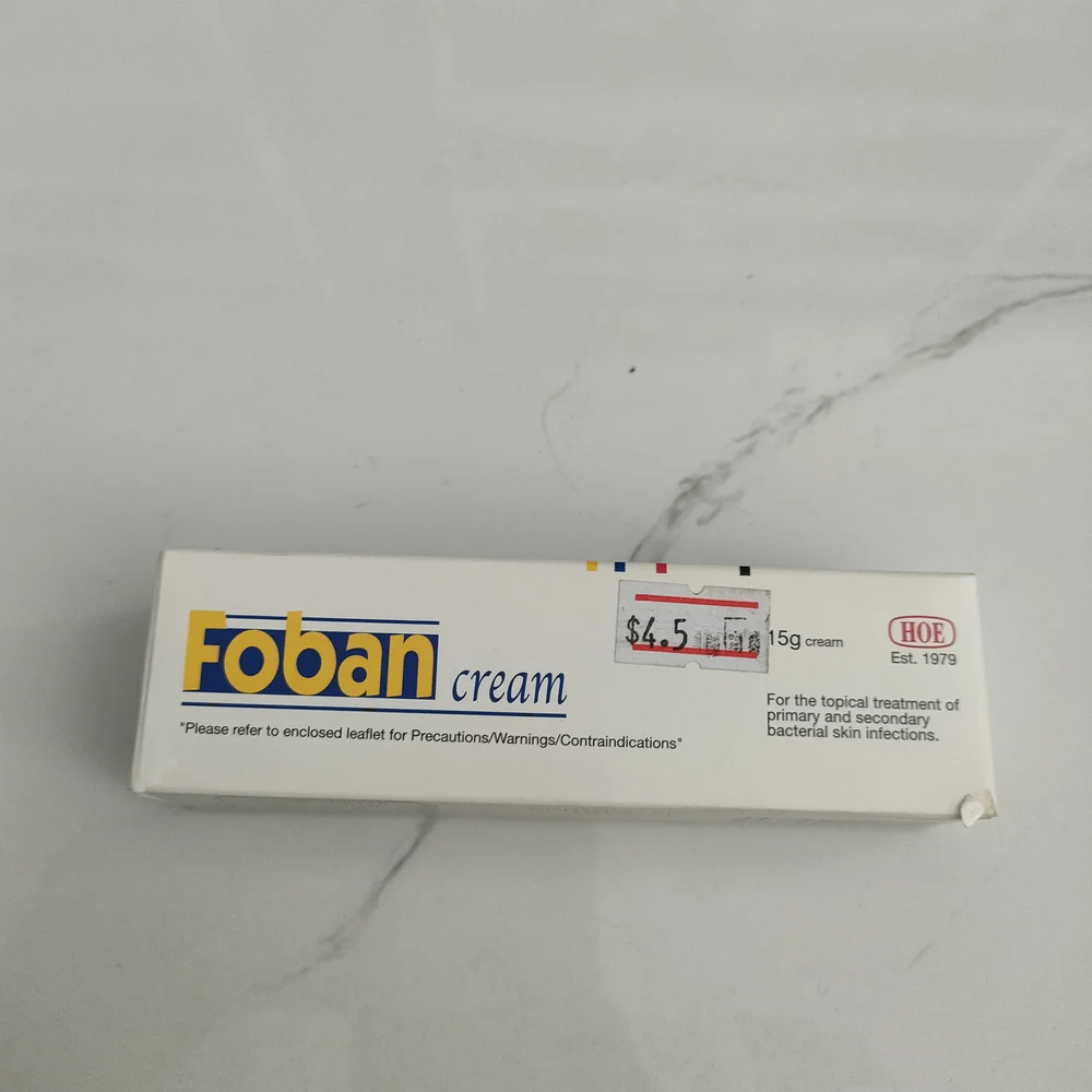 Foban — available at pharmacies in Cambodia on PharmKulen
