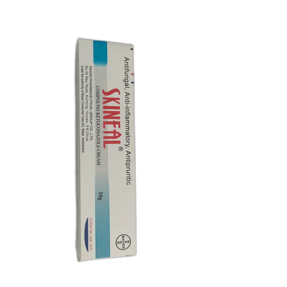 Skineal — available at pharmacies in Cambodia on PharmKulen