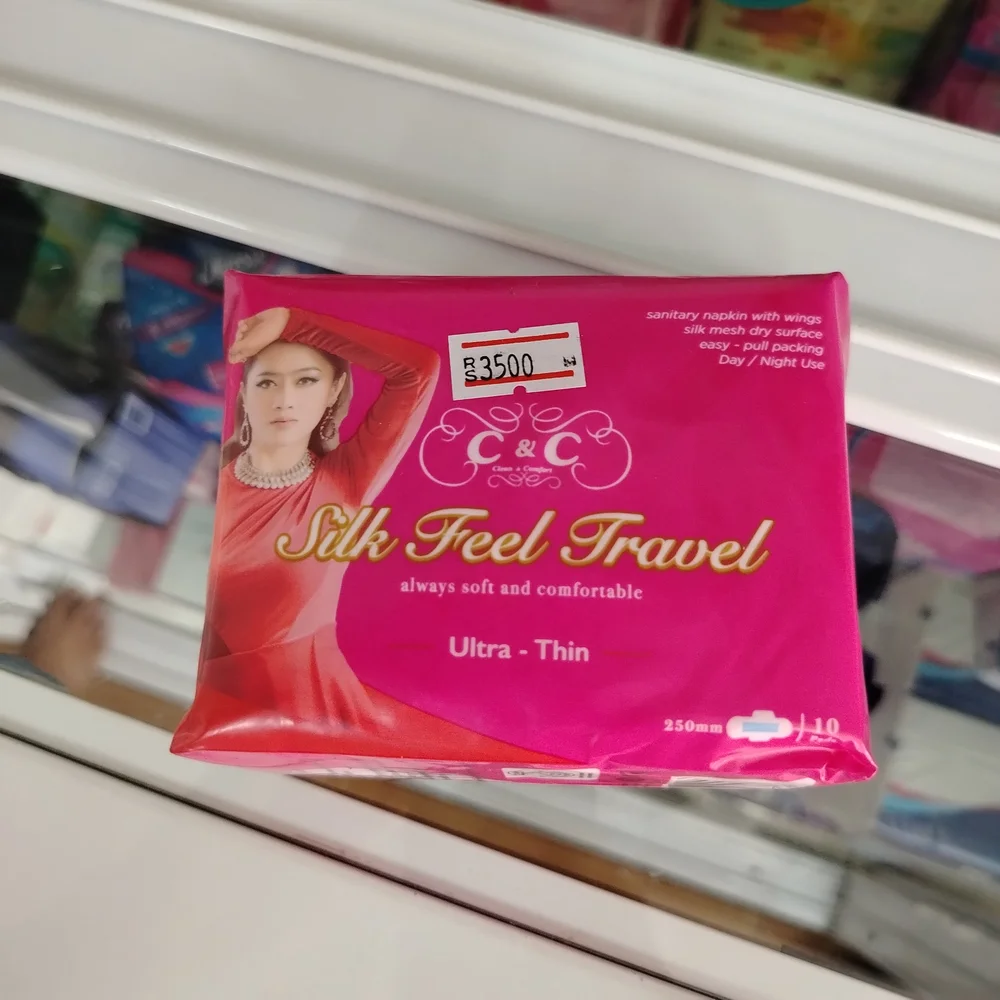C & C Silk Feel Travel — available at pharmacies in Cambodia on PharmKulen