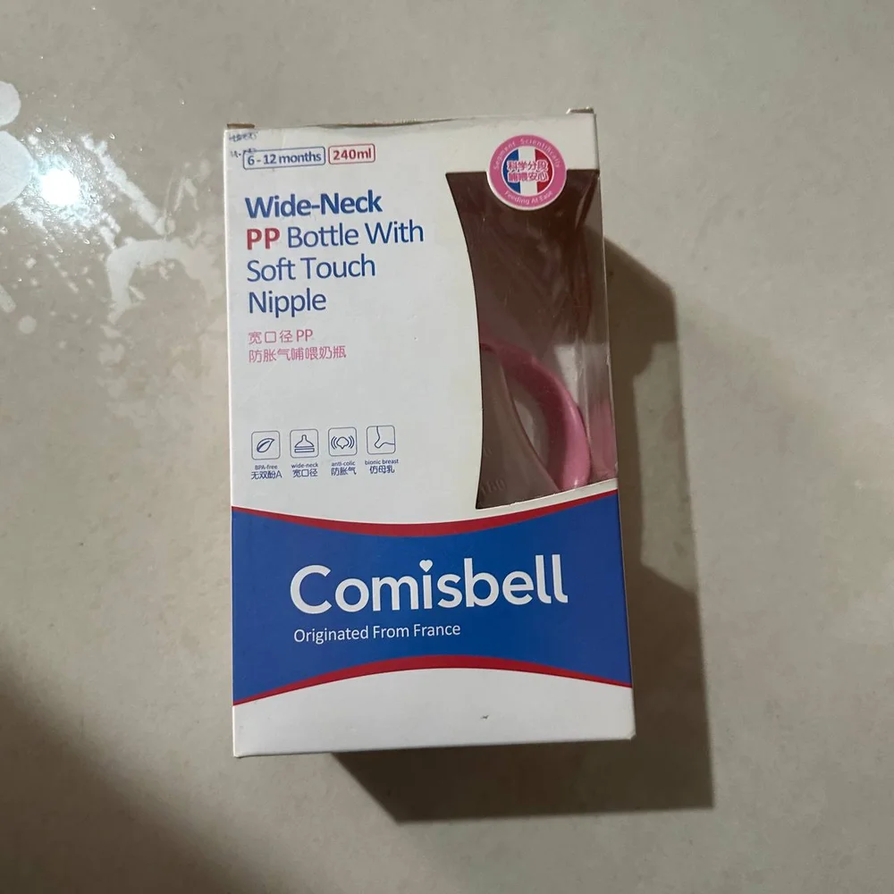 Comisbell — available at pharmacies in Cambodia on PharmKulen
