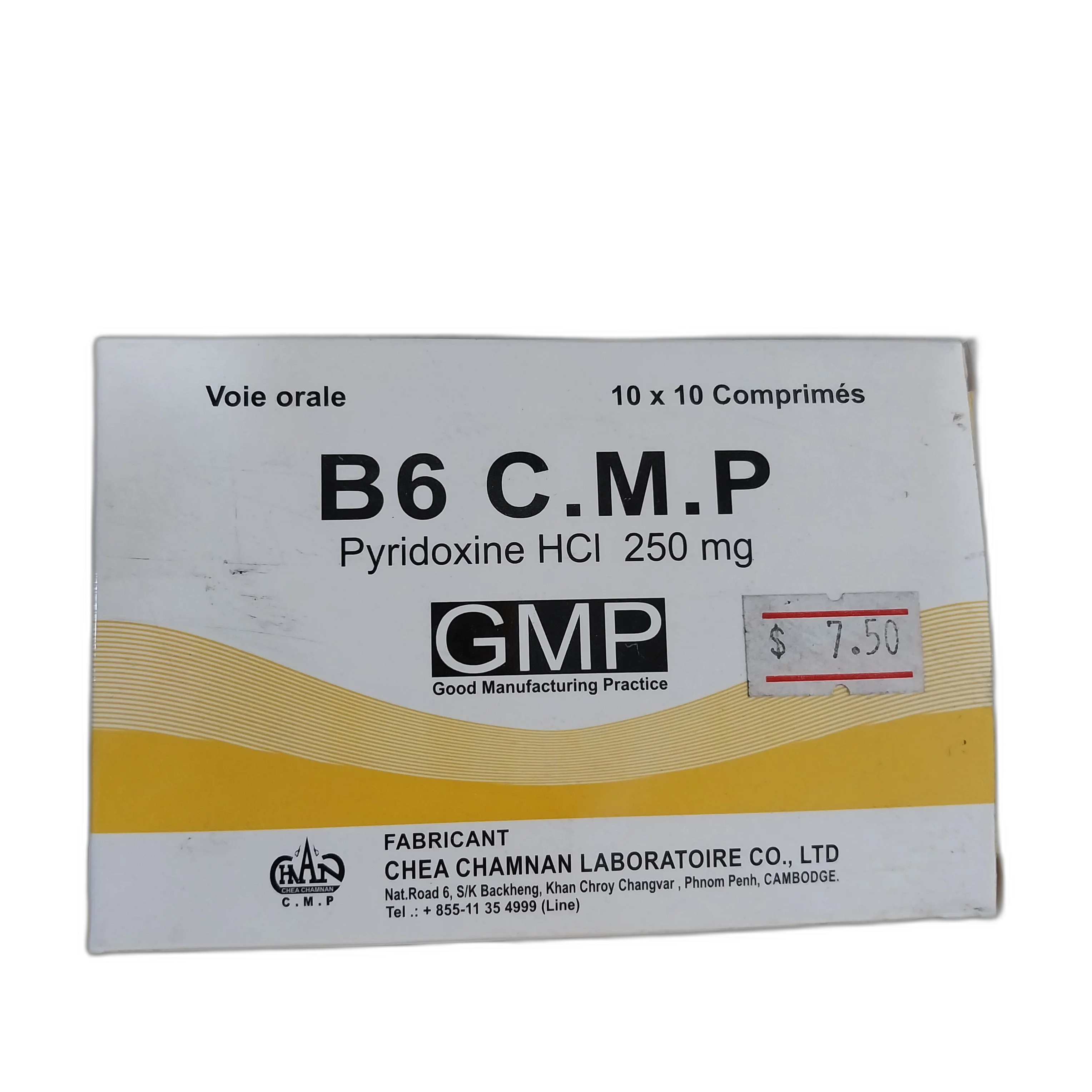  B6 C.M.P 250mg — available at pharmacies in Cambodia on PharmKulen