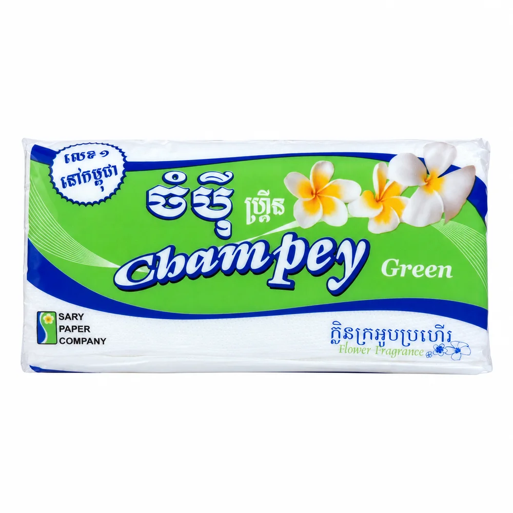 Champey Green — available at pharmacies in Cambodia on PharmKulen