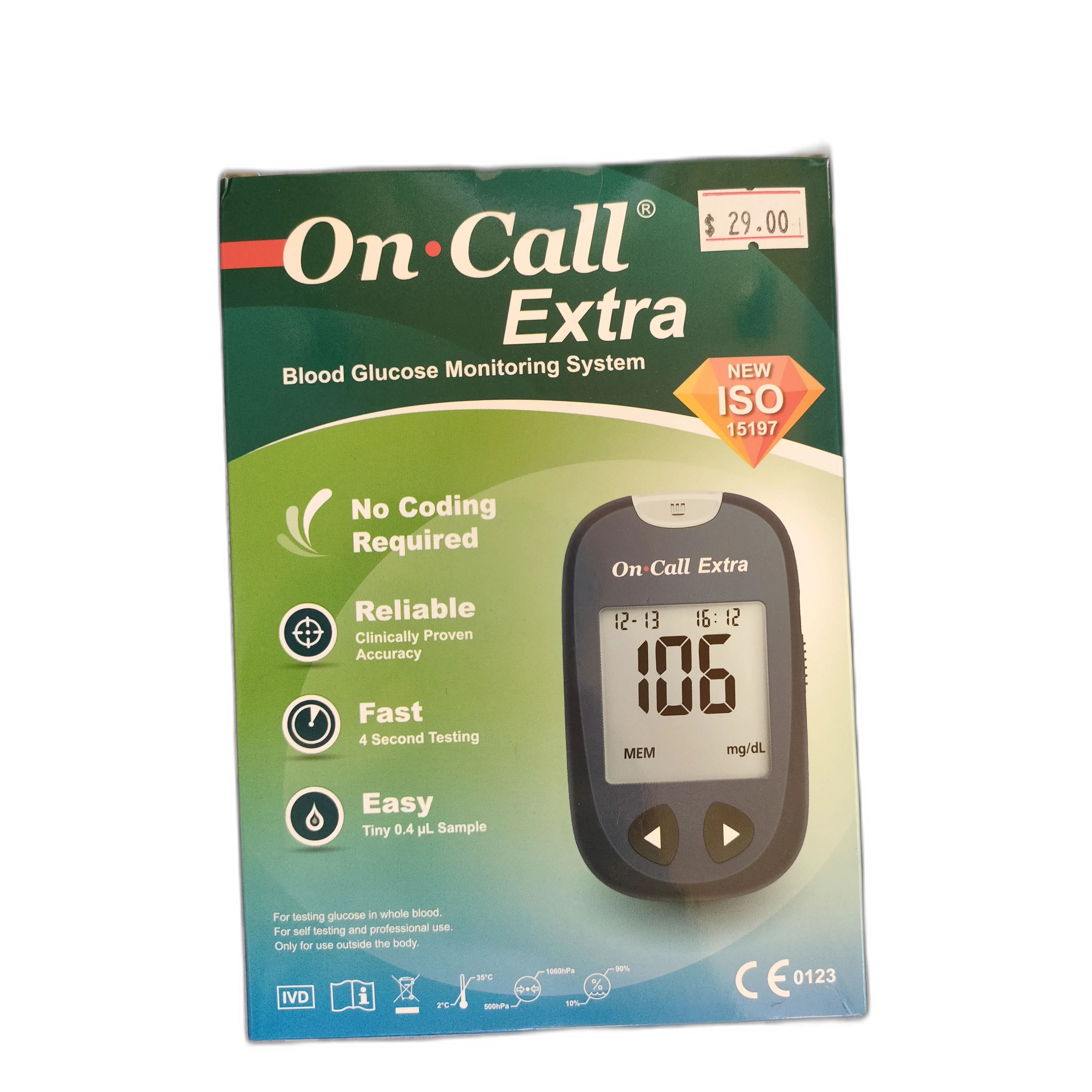 On Call Extra Blood Glucose Monitoring System — available at pharmacies in Cambodia on PharmKulen