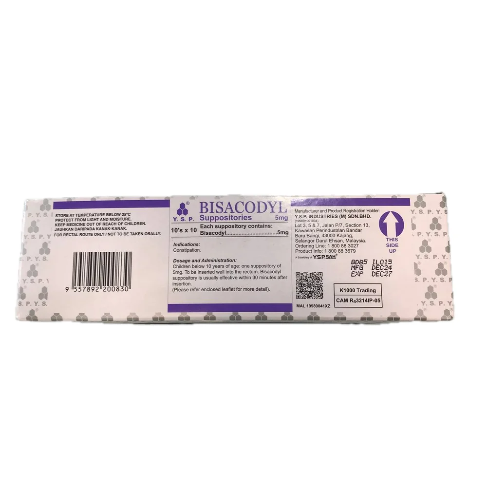 Bisacodyl YSP — available at pharmacies in Cambodia on PharmKulen