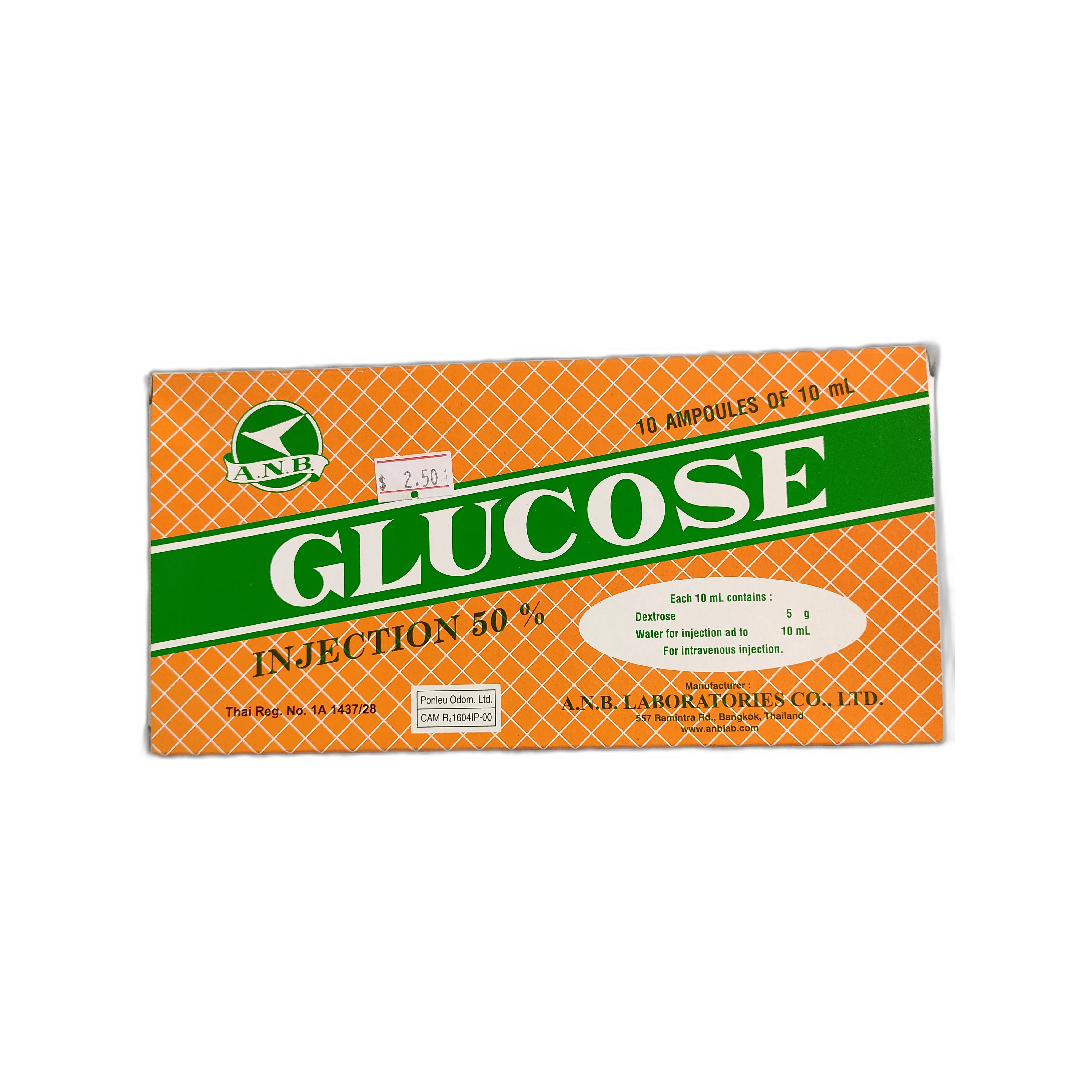 Glucose Injection 50% — available at pharmacies in Cambodia on PharmKulen