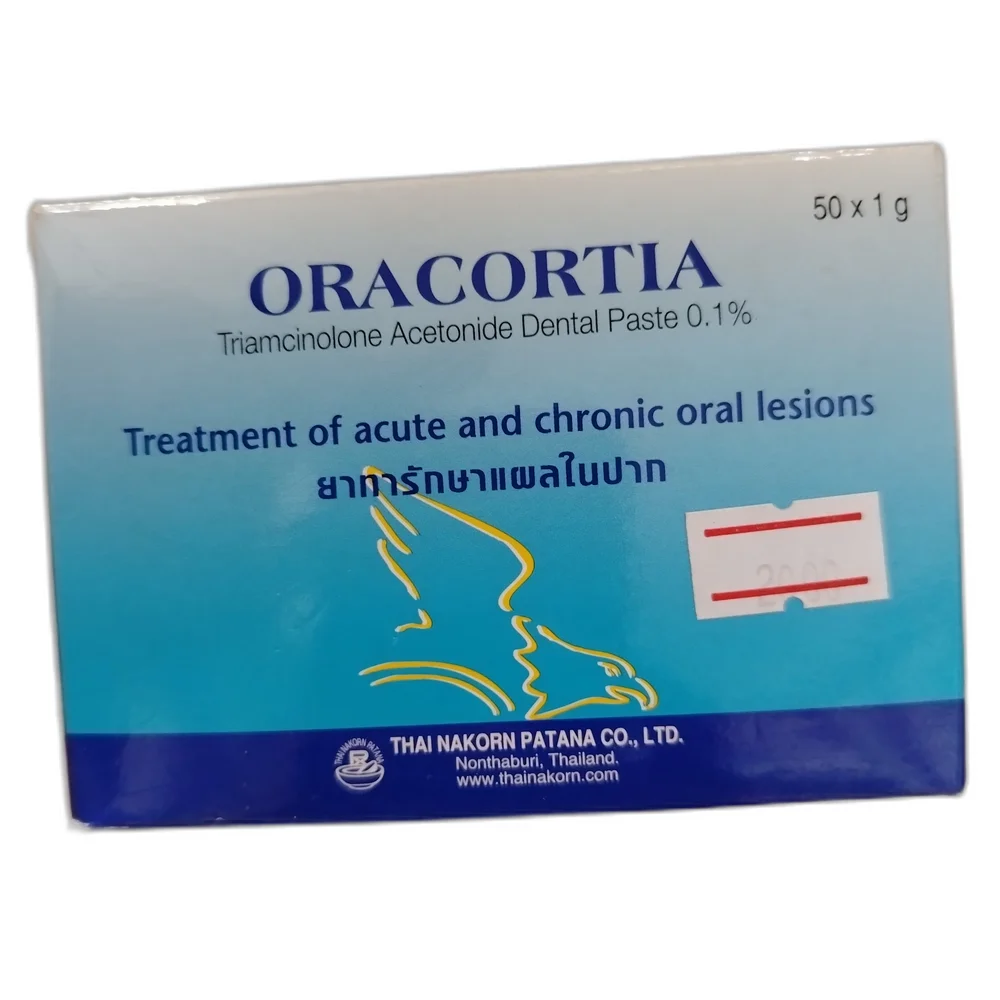 Oracortia — available at pharmacies in Cambodia on PharmKulen